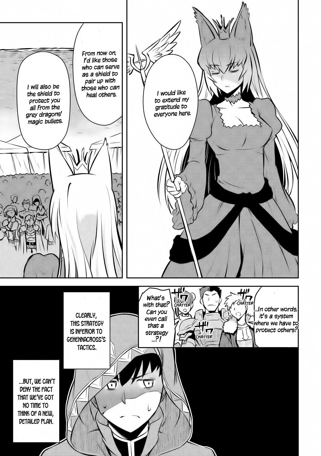 Page 20 of Chapter 62