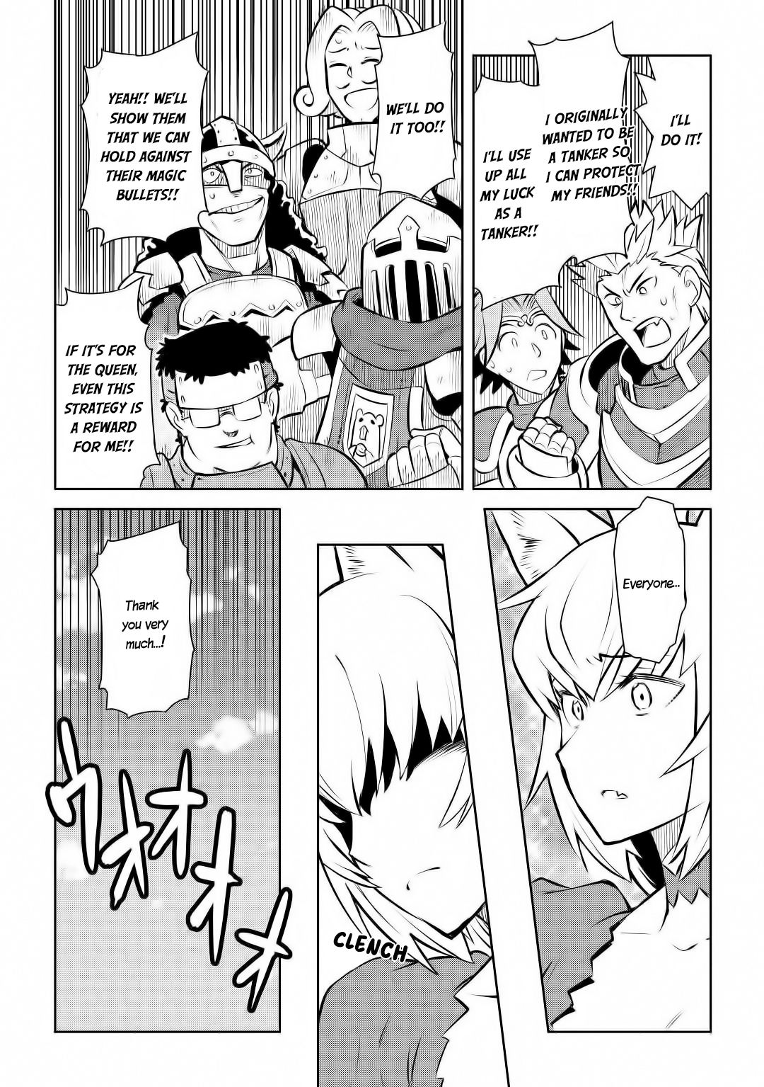 Page 21 of Chapter 62