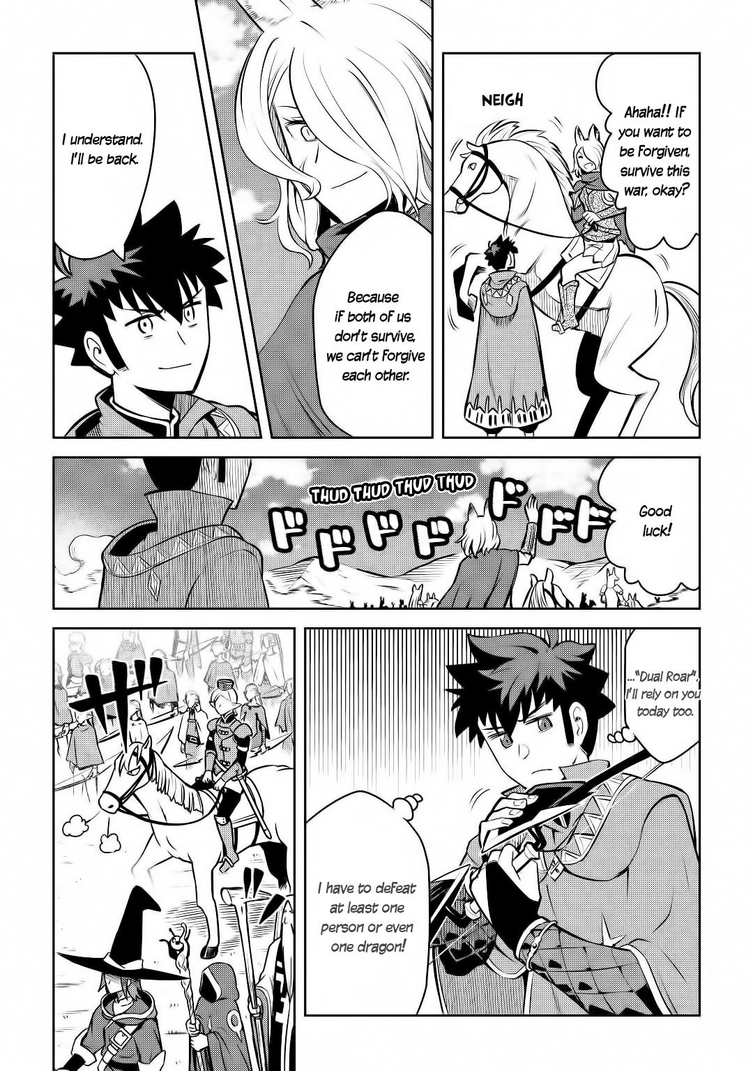 Page 6 of Chapter 63