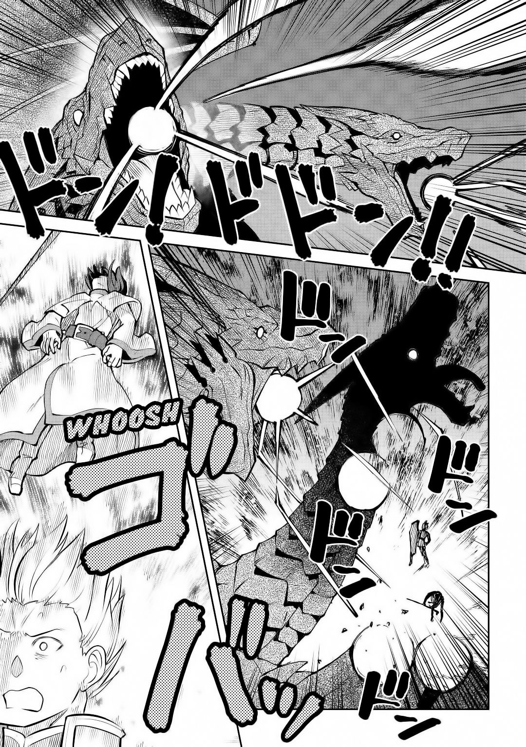 Page 12 of Chapter 63