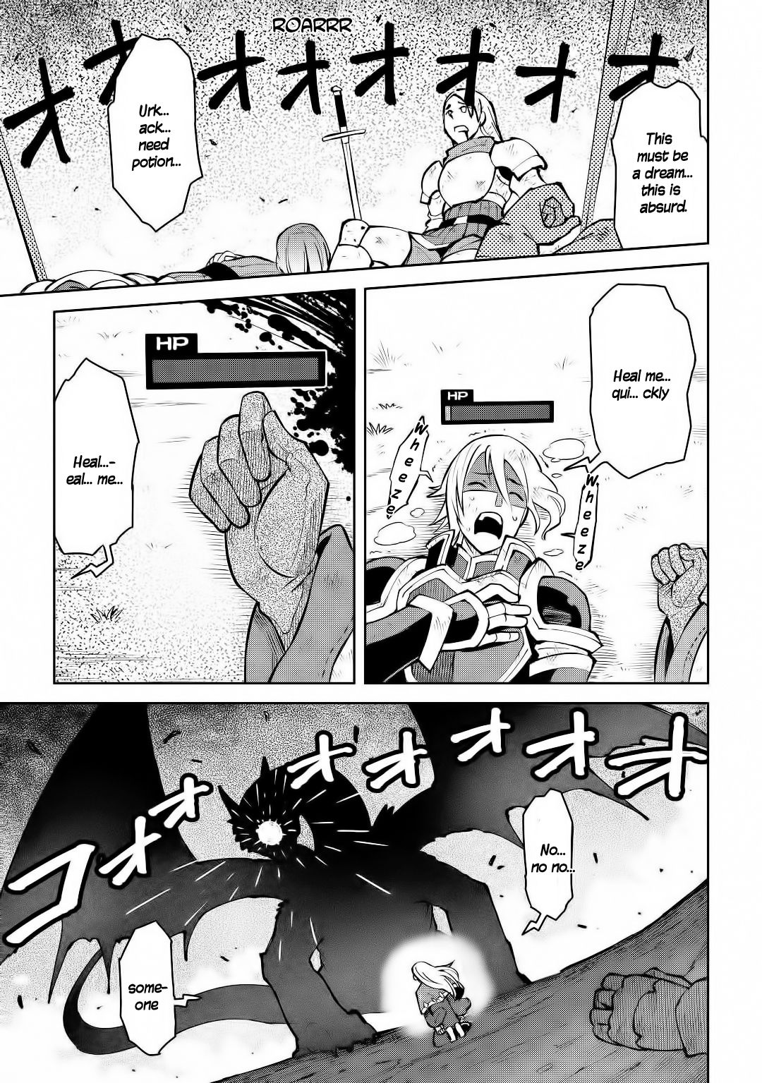 Page 14 of Chapter 63