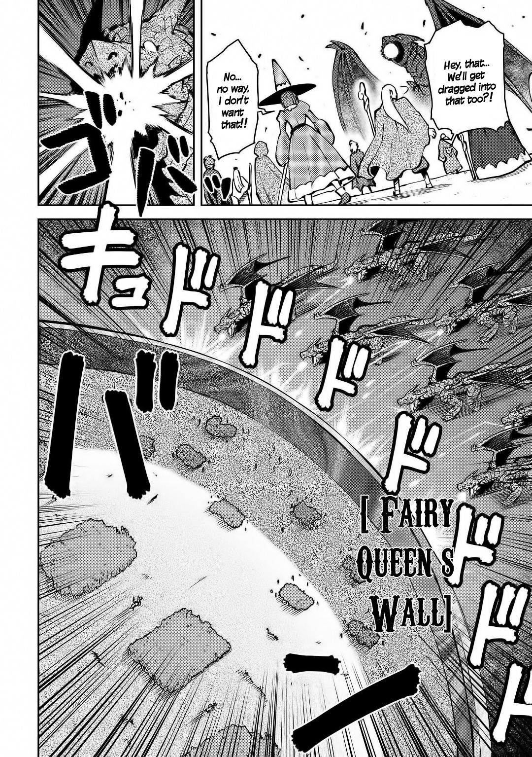 Page 15 of Chapter 63