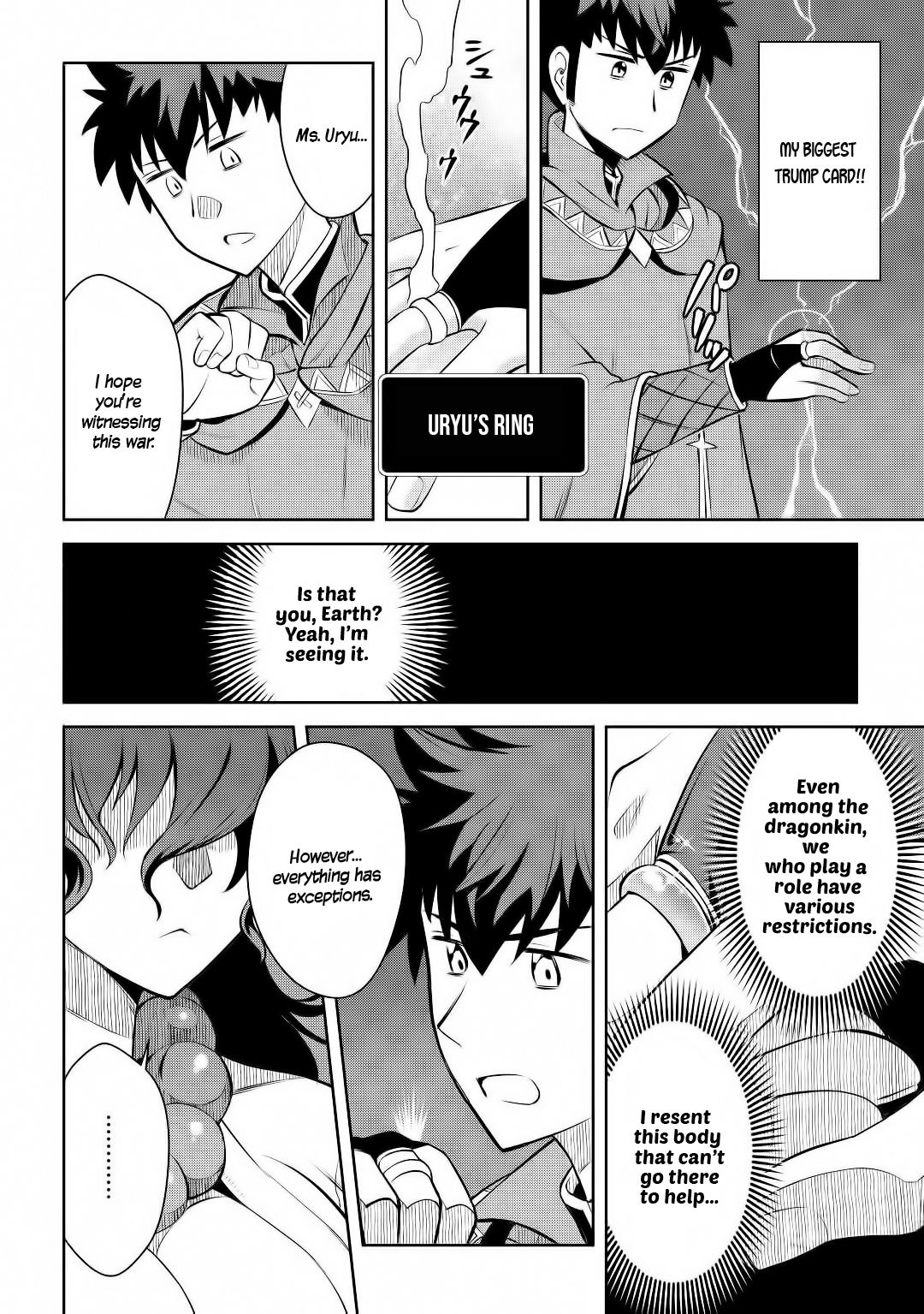 Page 19 of Chapter 63
