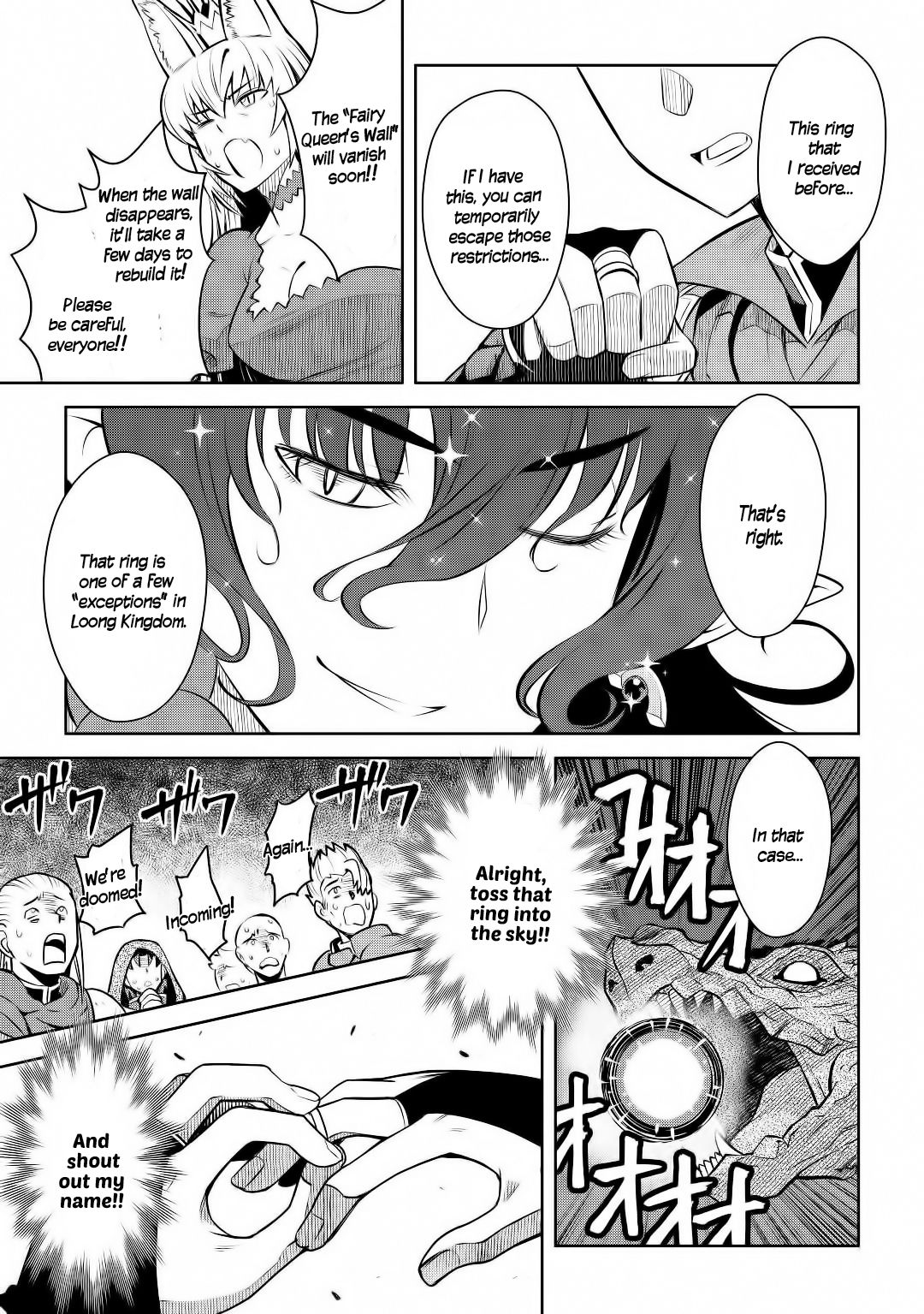 Page 20 of Chapter 63
