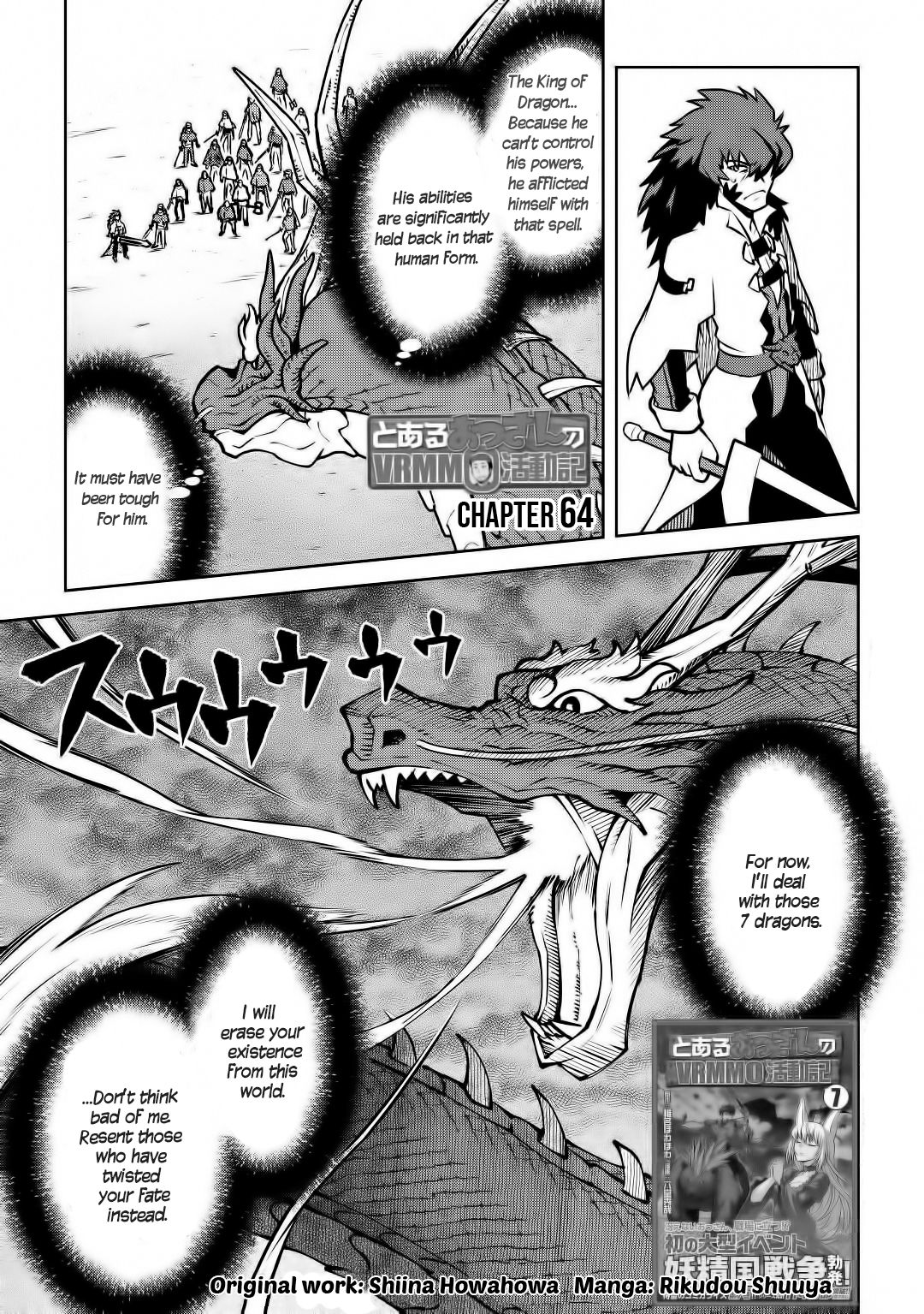 Page 2 of Chapter 64