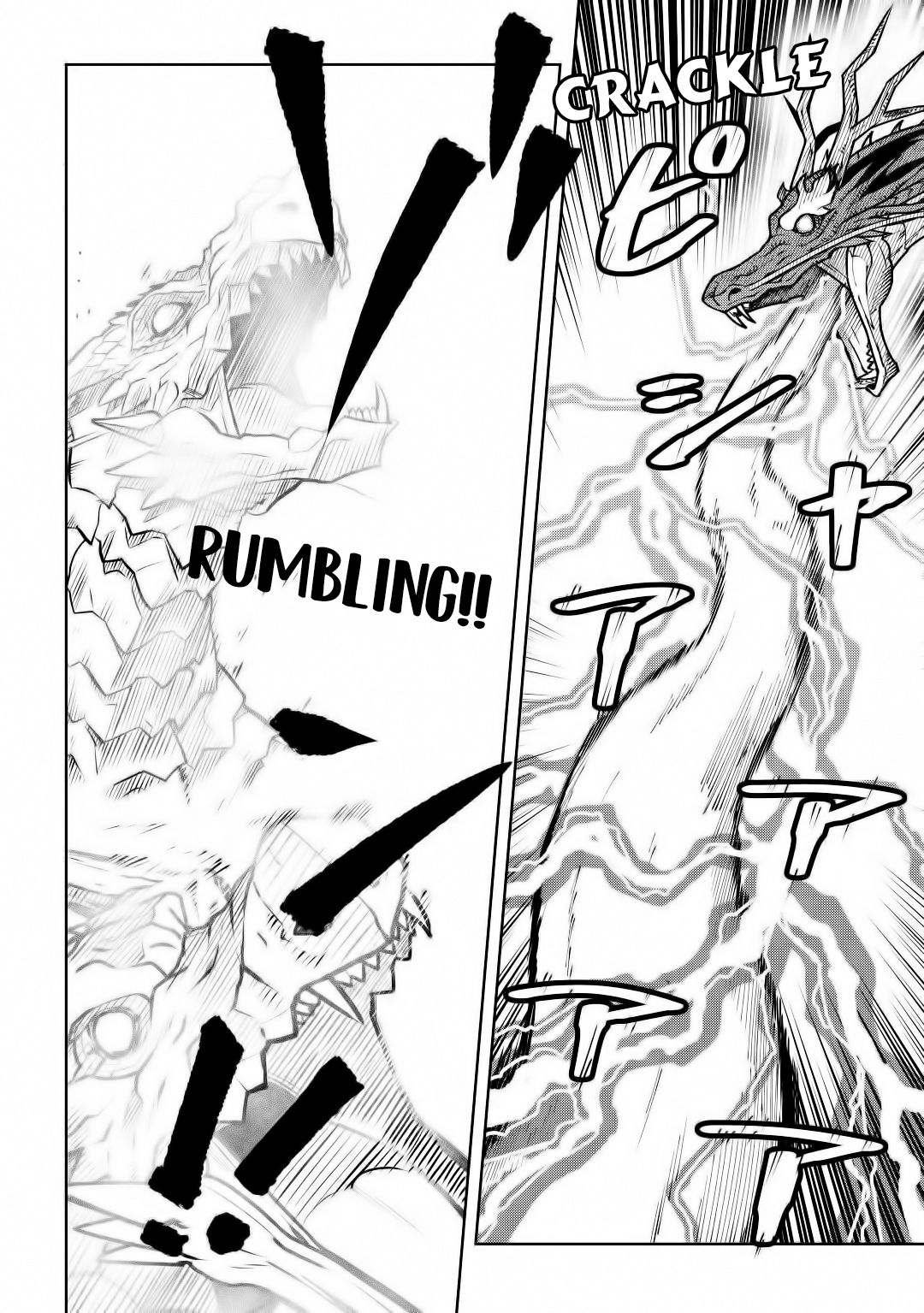 Page 3 of Chapter 64