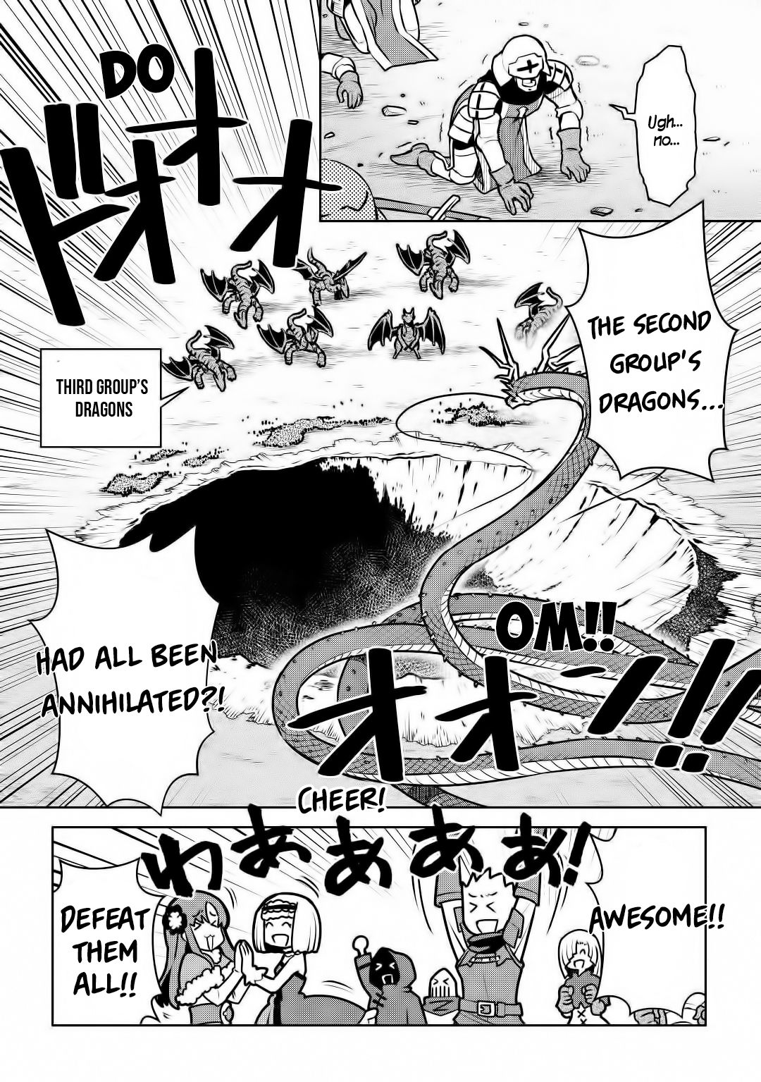 Page 5 of Chapter 64