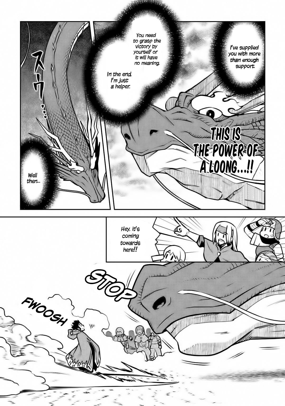 Page 8 of Chapter 64