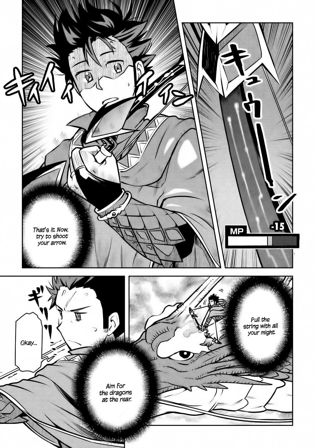 Page 12 of Chapter 64