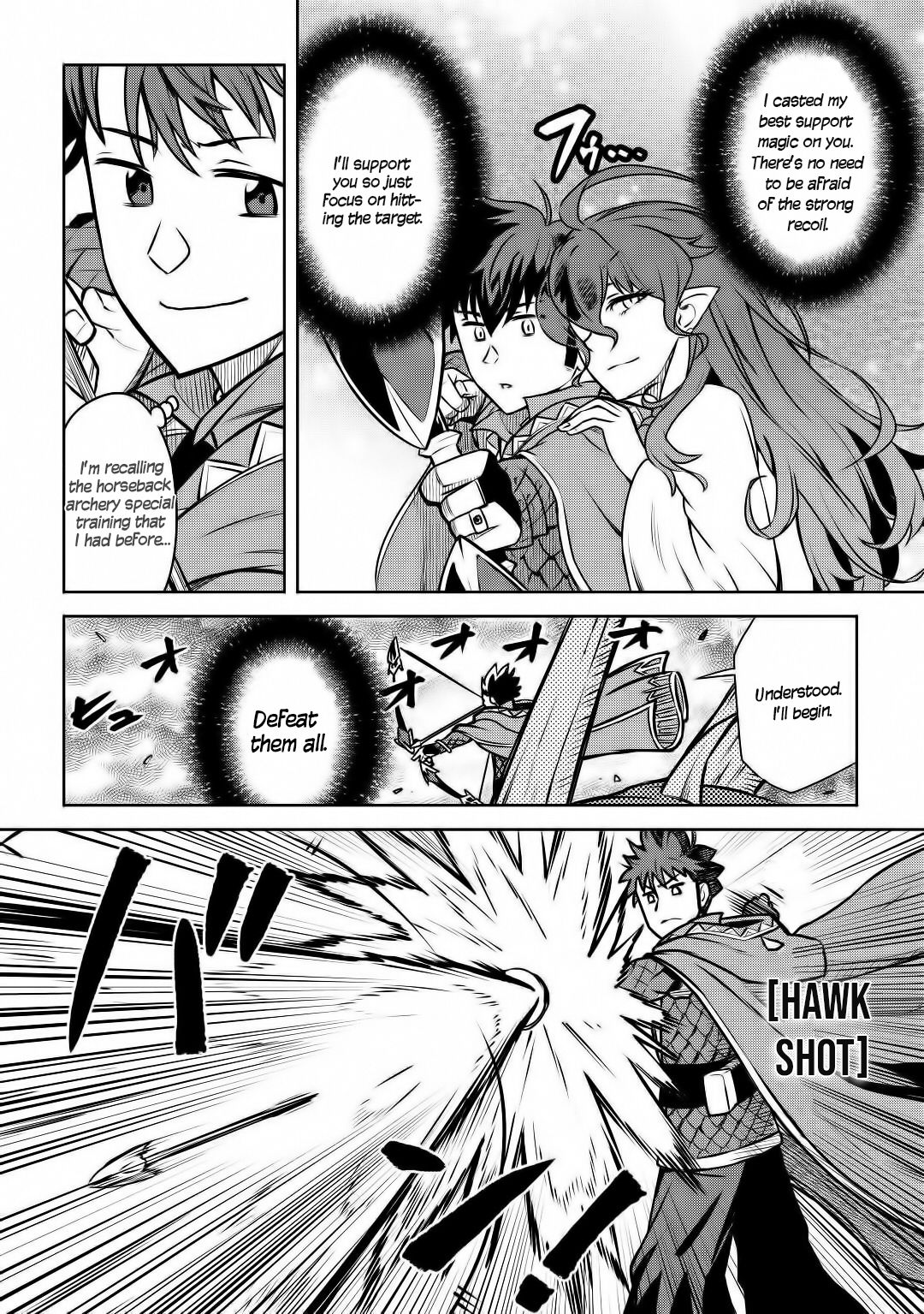 Page 13 of Chapter 64