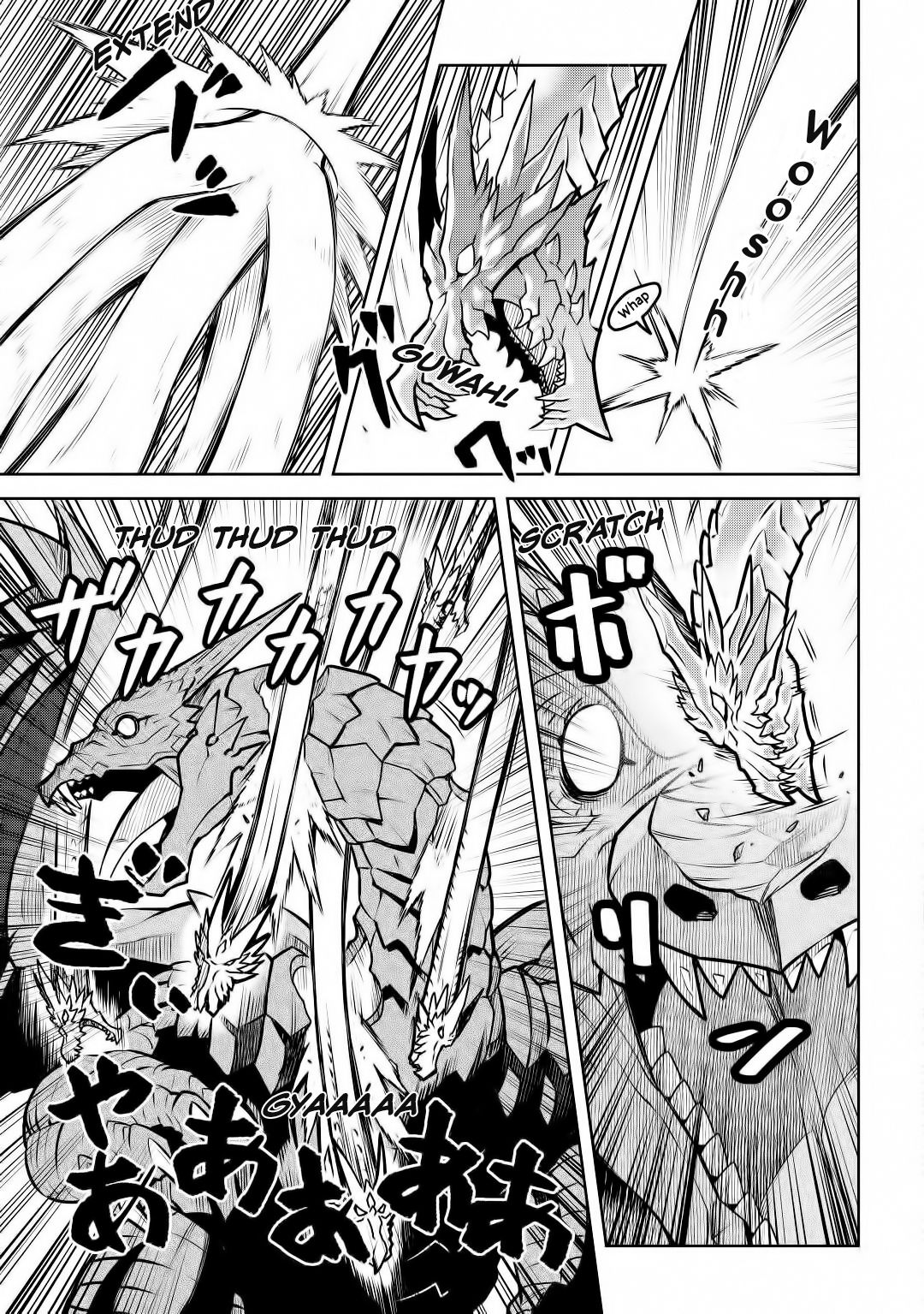 Page 14 of Chapter 64