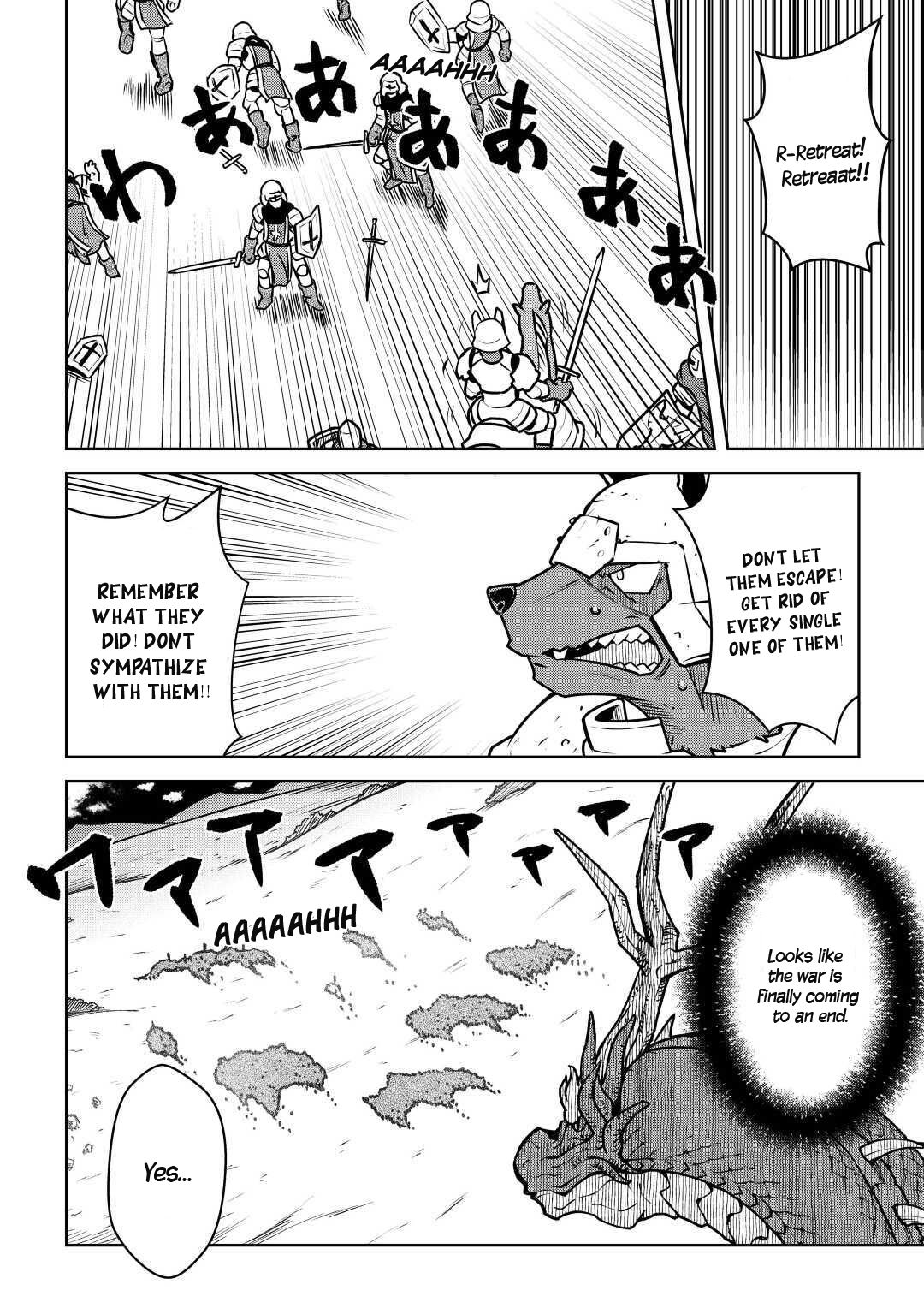 Page 17 of Chapter 64