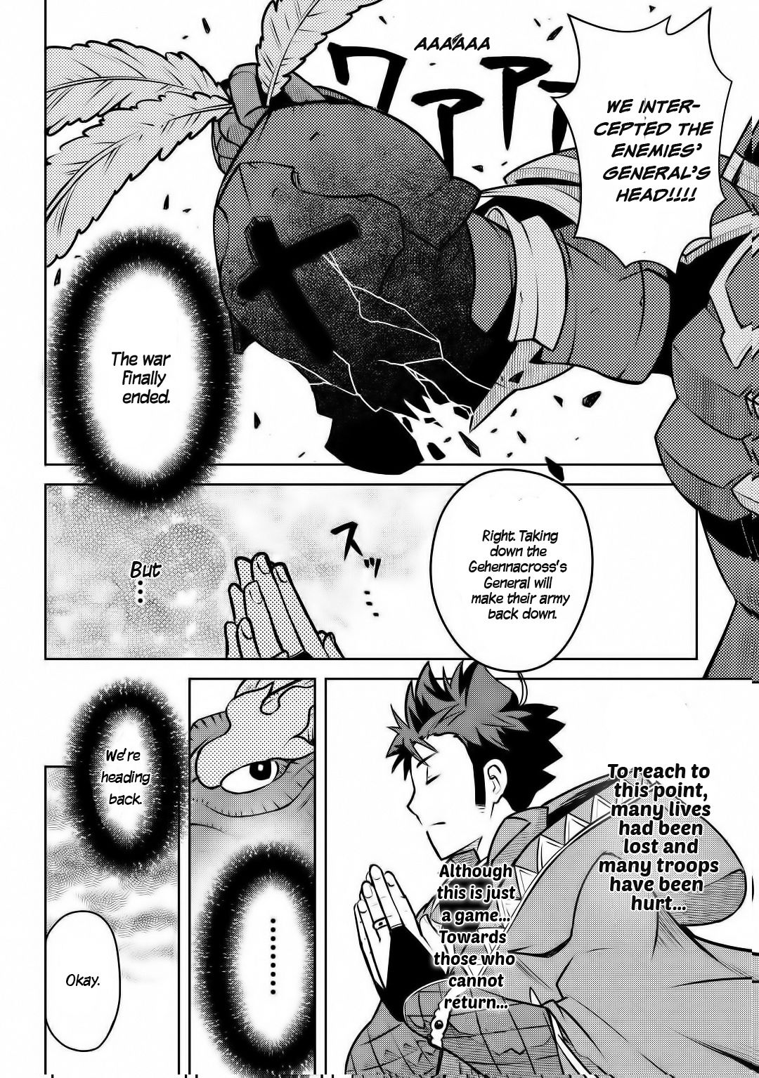Page 19 of Chapter 64