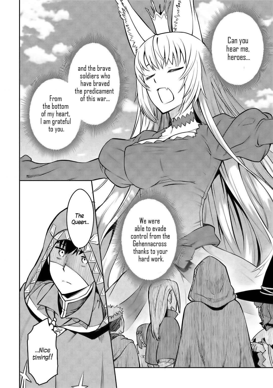 Page 3 of Chapter 65