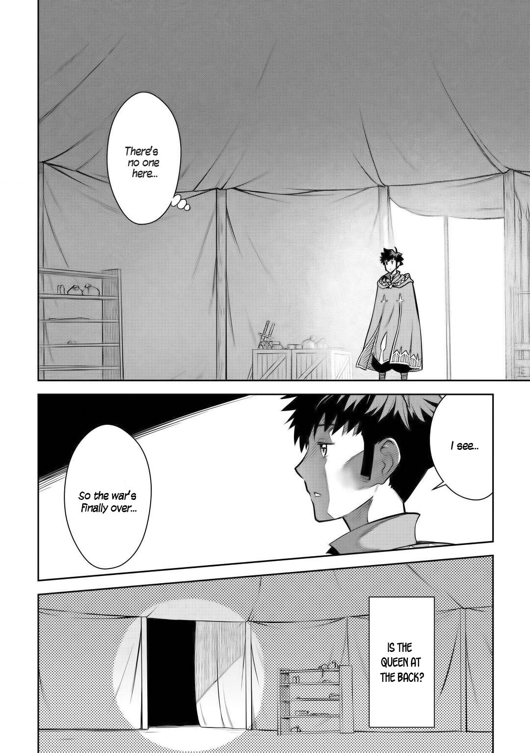 Page 7 of Chapter 65