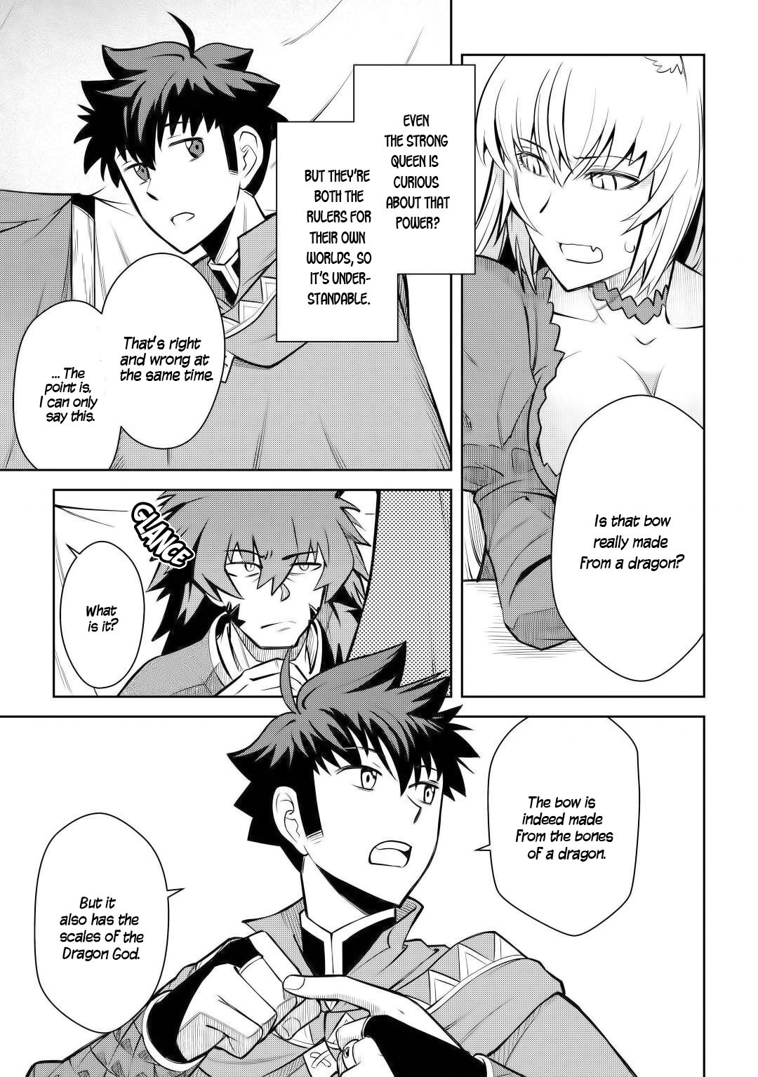 Page 12 of Chapter 65