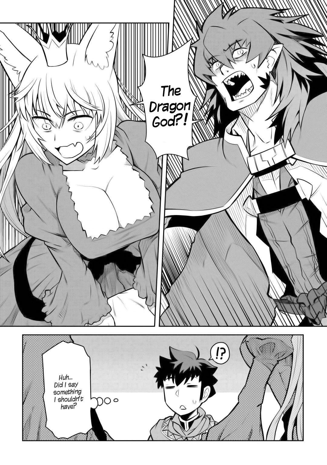 Page 13 of Chapter 65