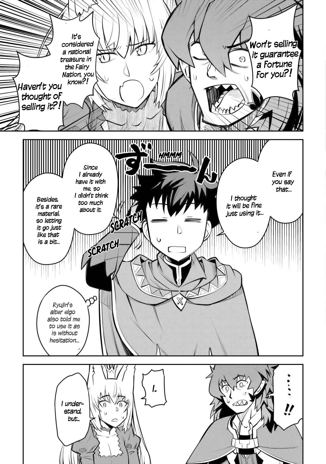Page 14 of Chapter 65