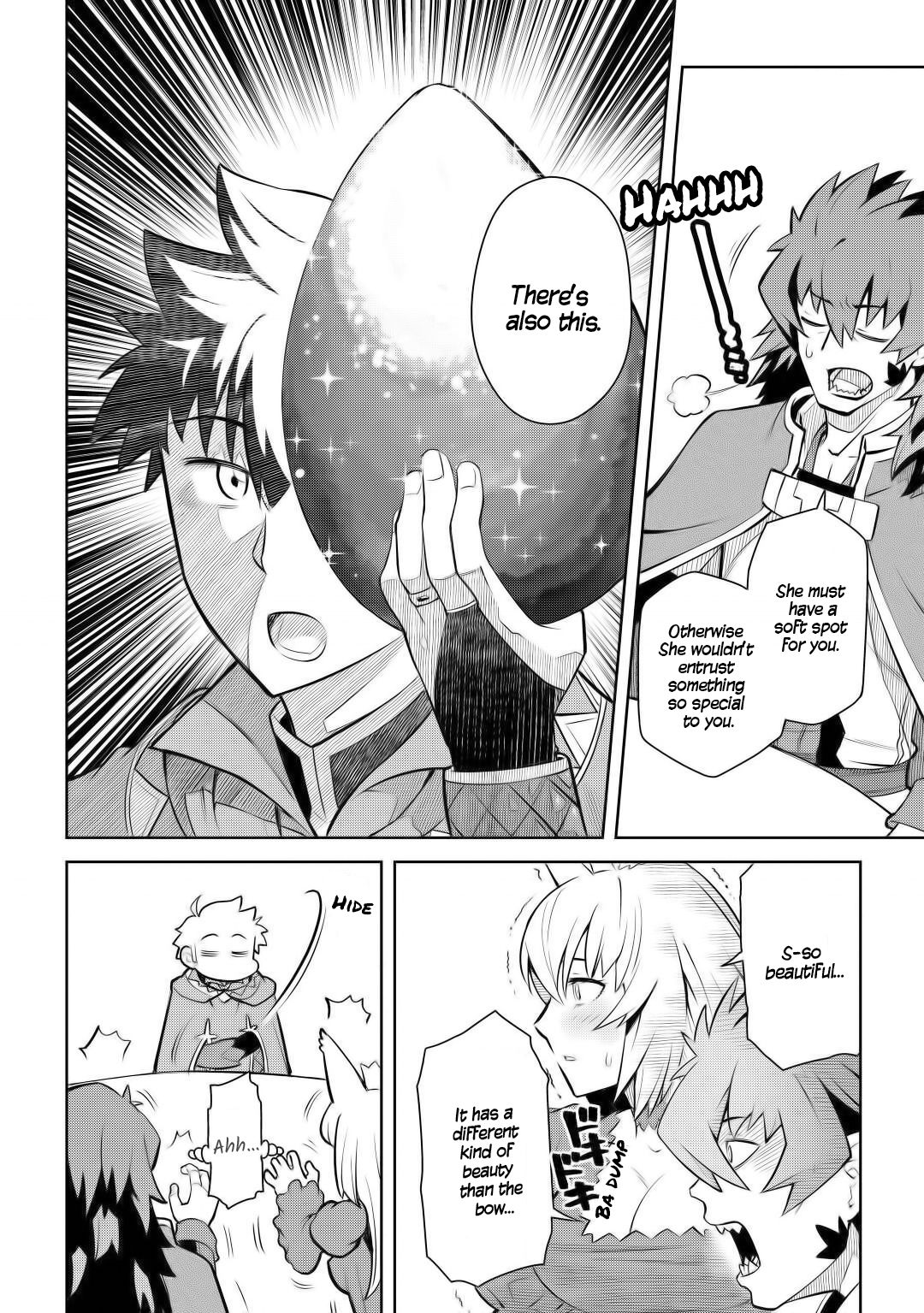 Page 15 of Chapter 65