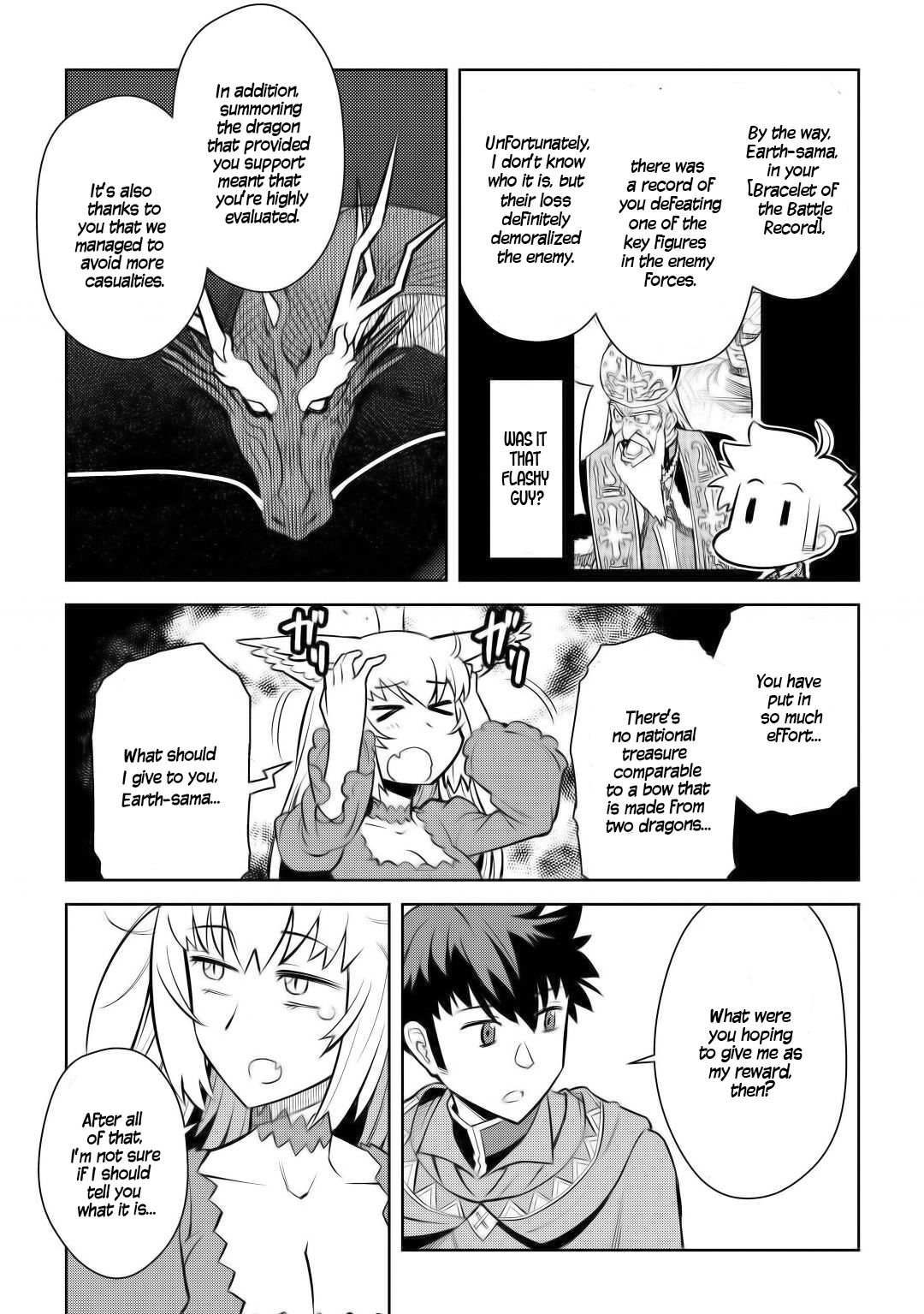 Page 16 of Chapter 65