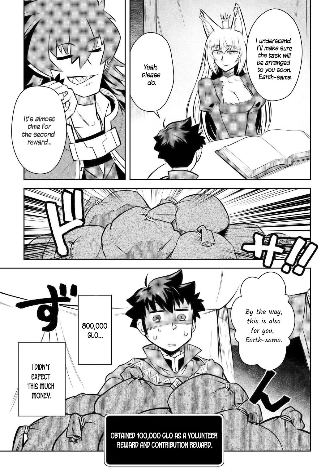 Page 18 of Chapter 65