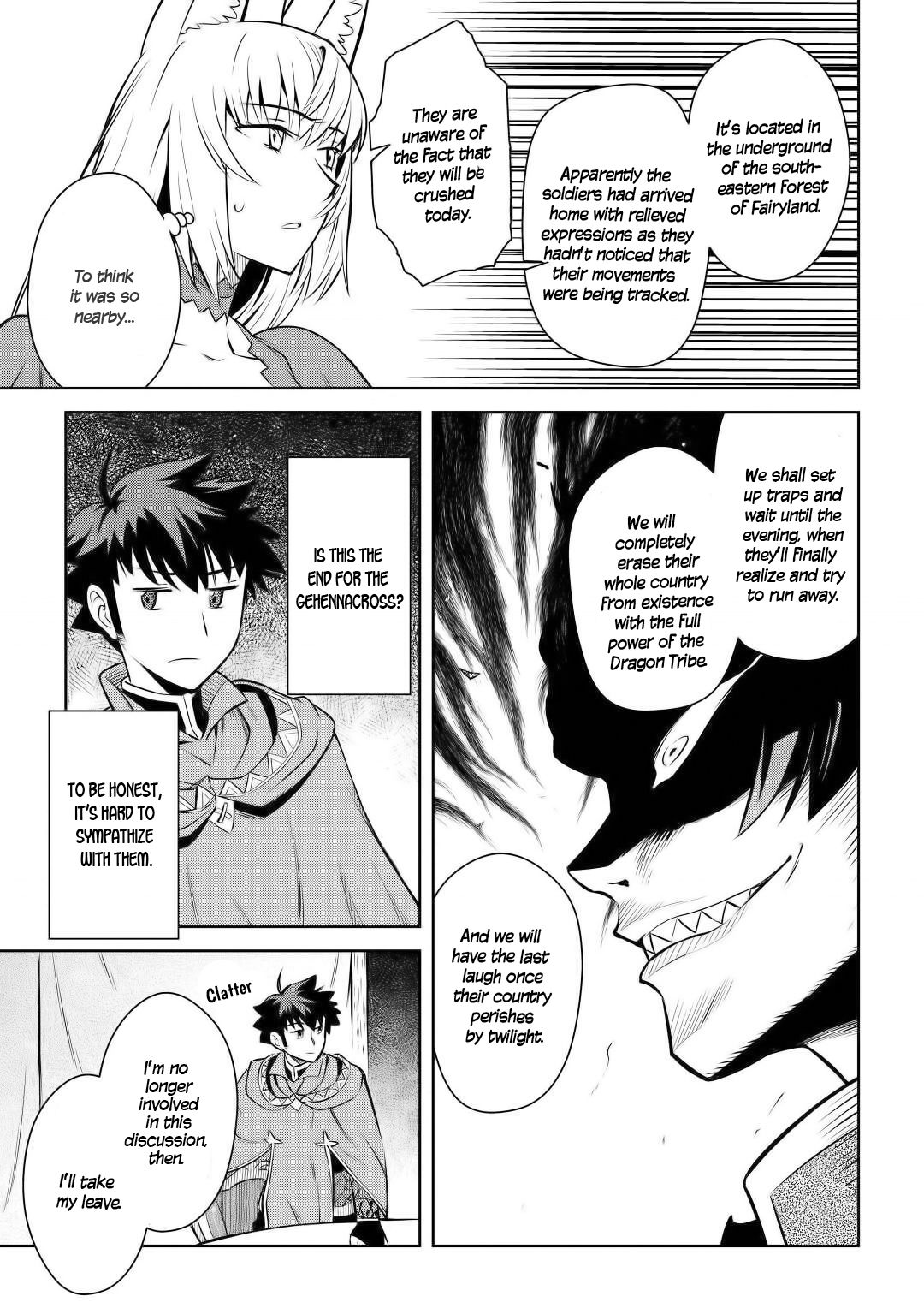 Page 20 of Chapter 65