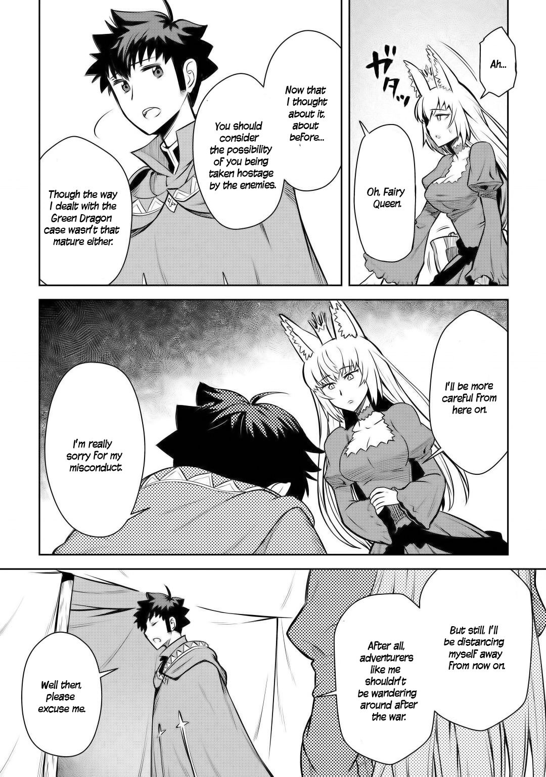 Page 21 of Chapter 65