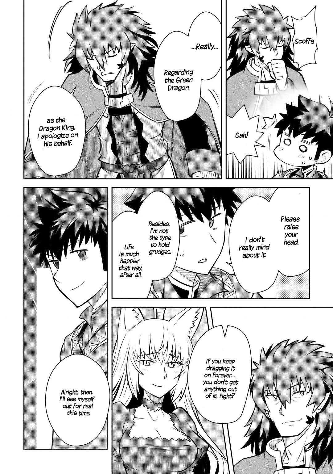 Page 25 of Chapter 65