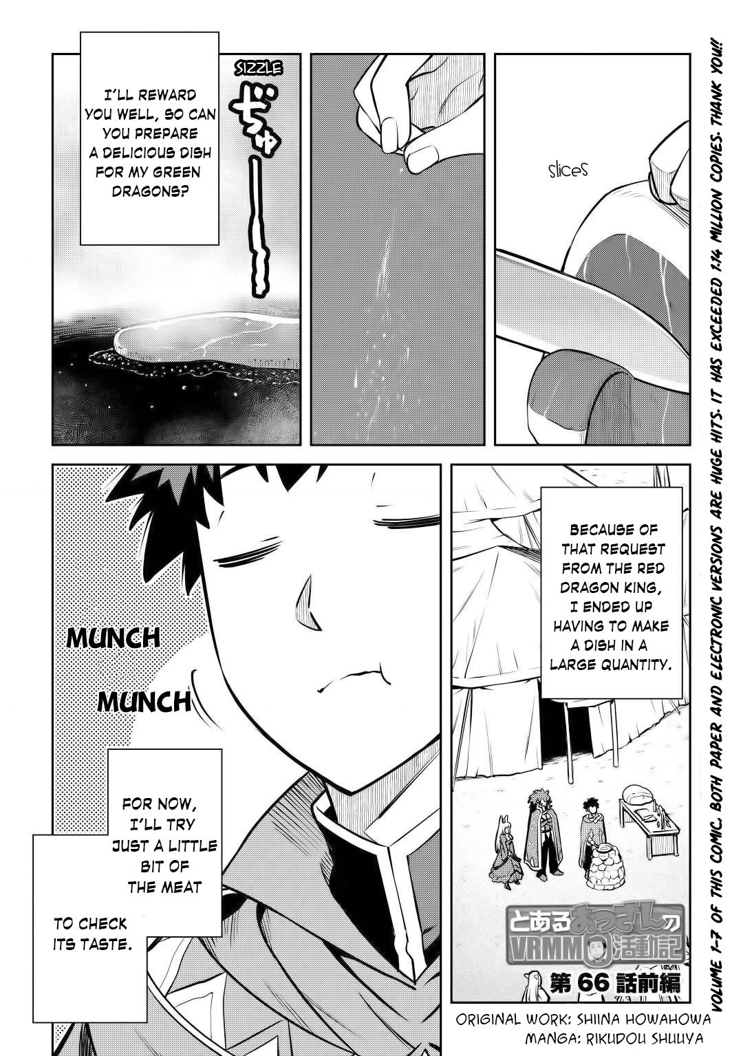 Page 2 of Chapter 66