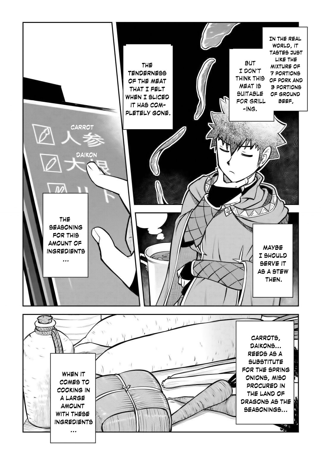 Page 3 of Chapter 66