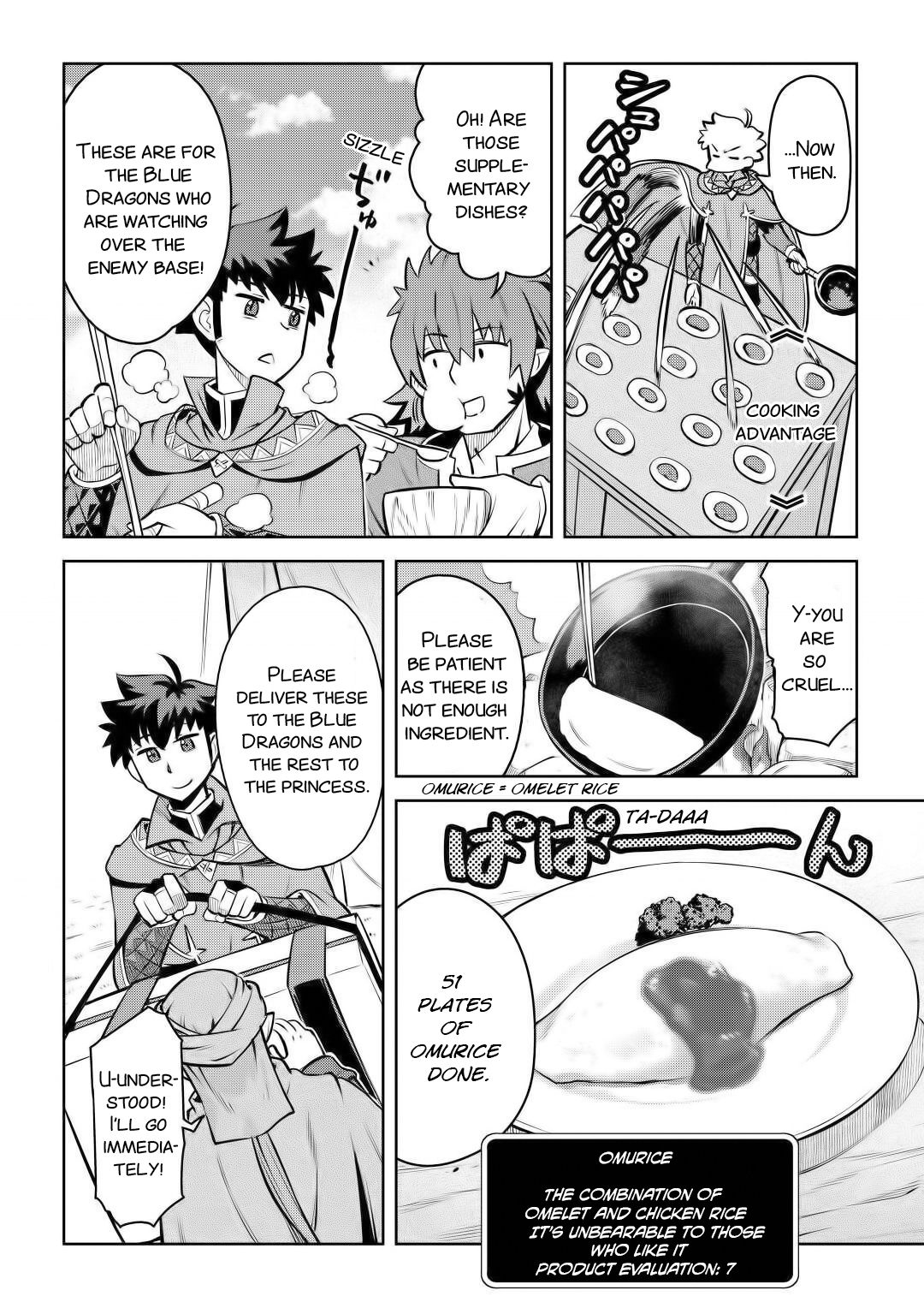 Page 11 of Chapter 66