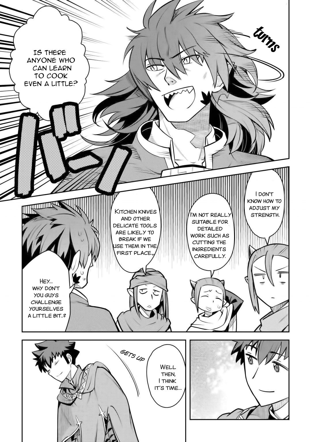 Page 14 of Chapter 66