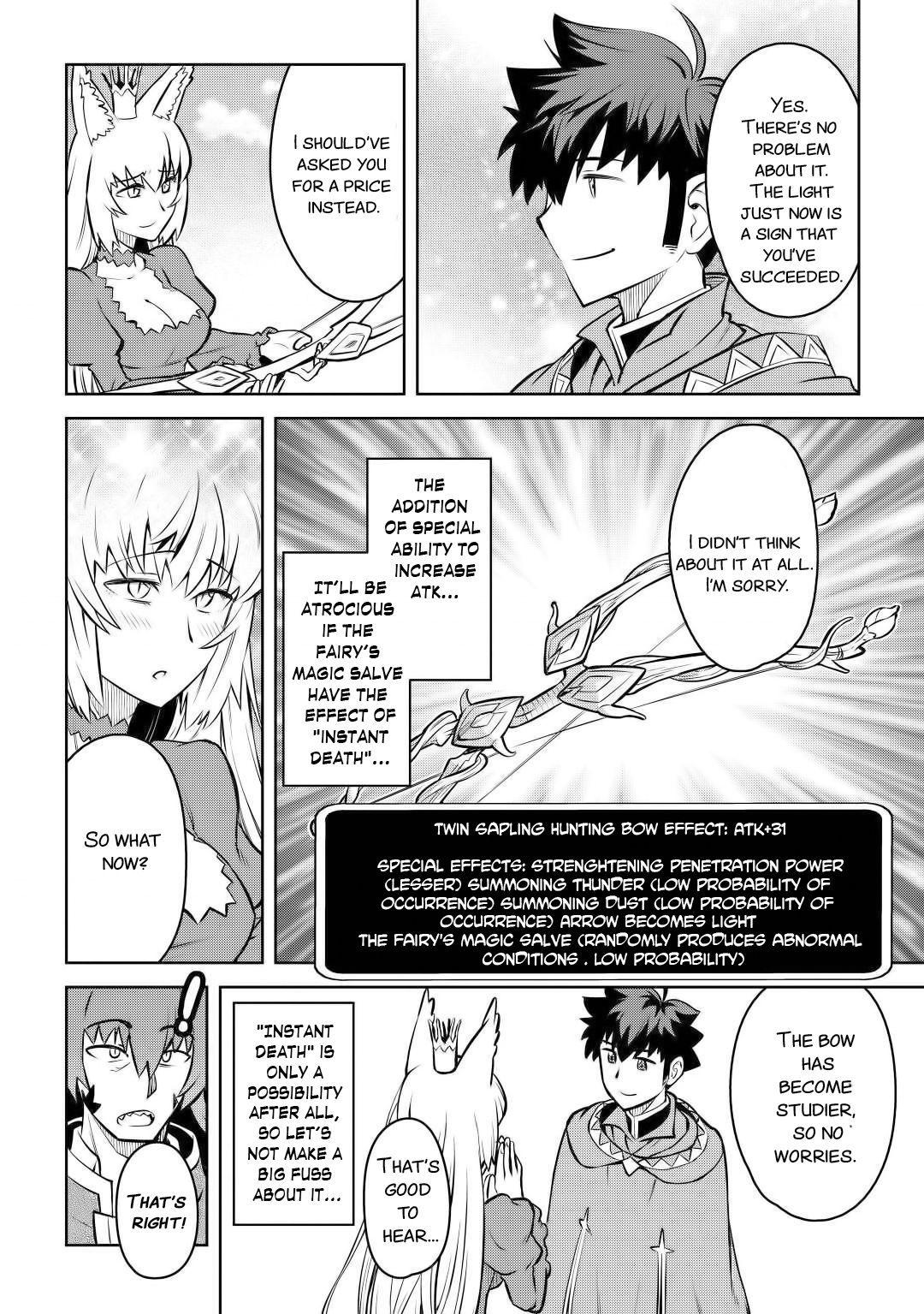 Page 17 of Chapter 66