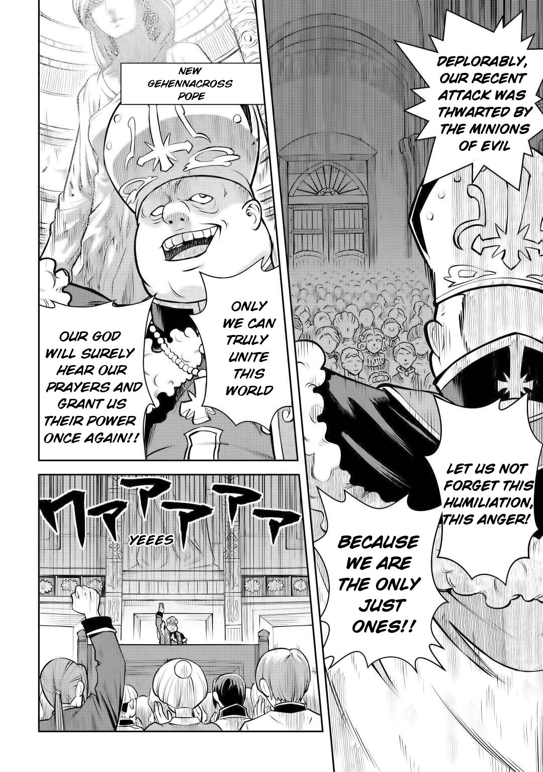 Page 3 of Chapter 66.2