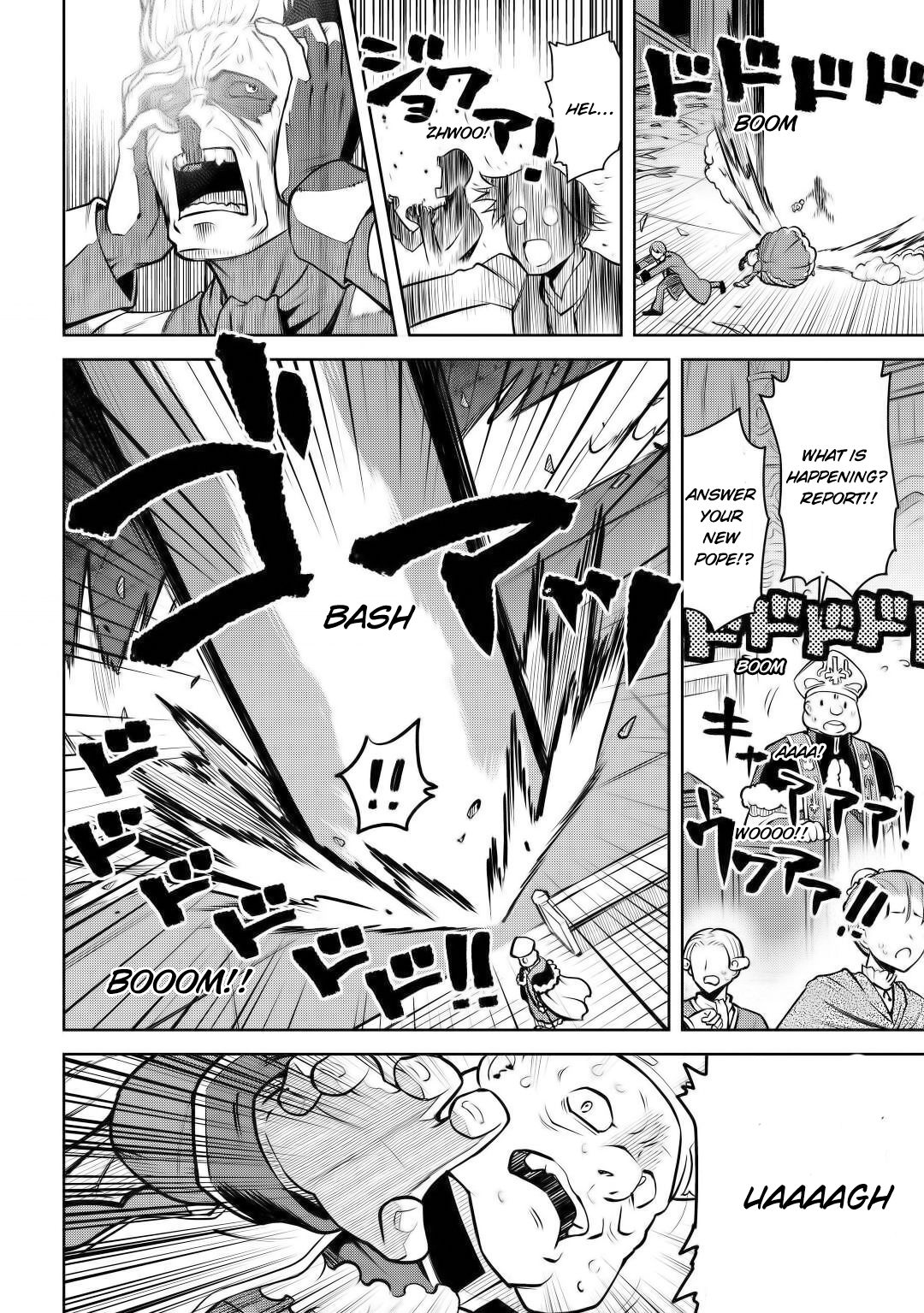 Page 5 of Chapter 66.2
