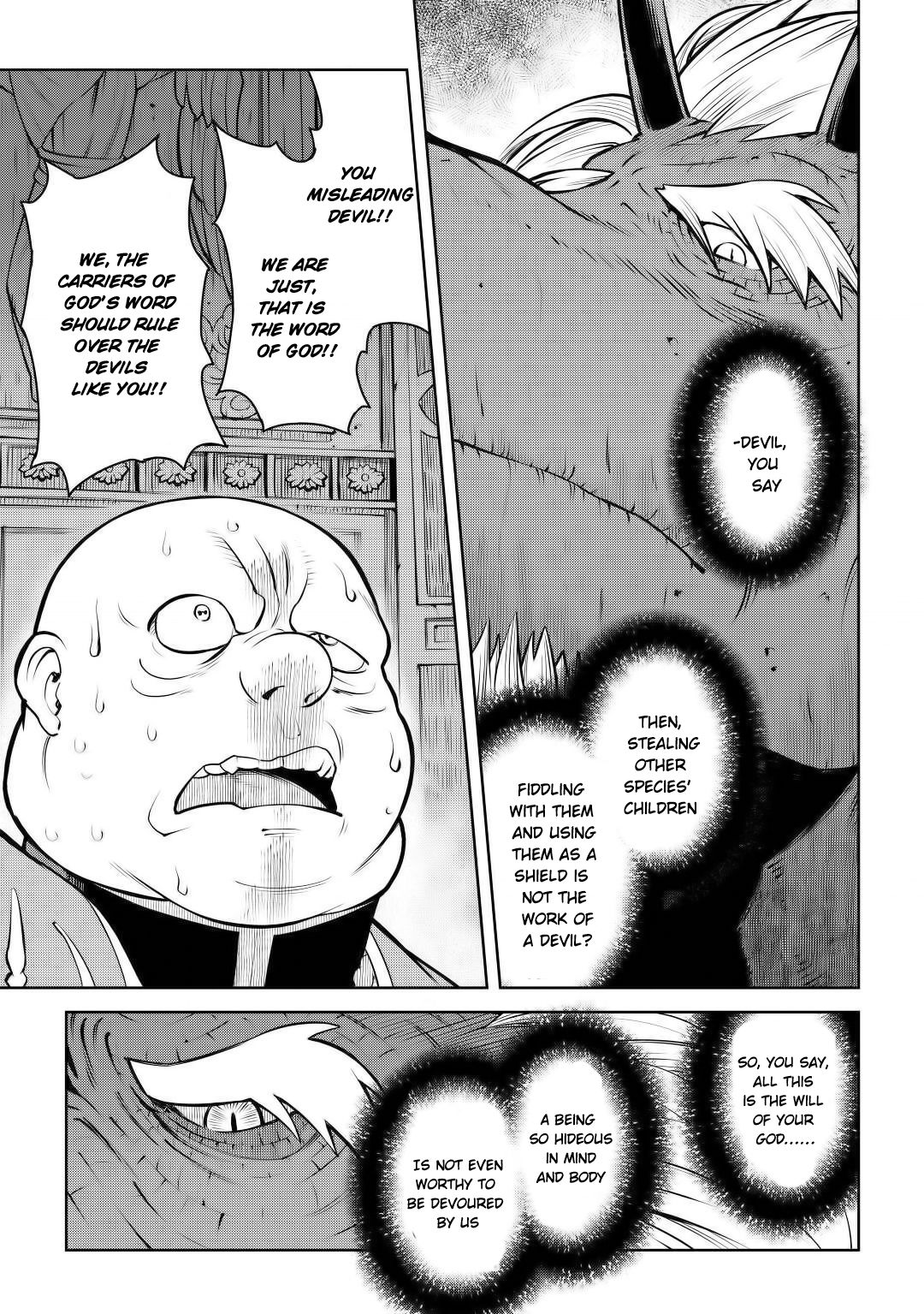 Page 8 of Chapter 66.2