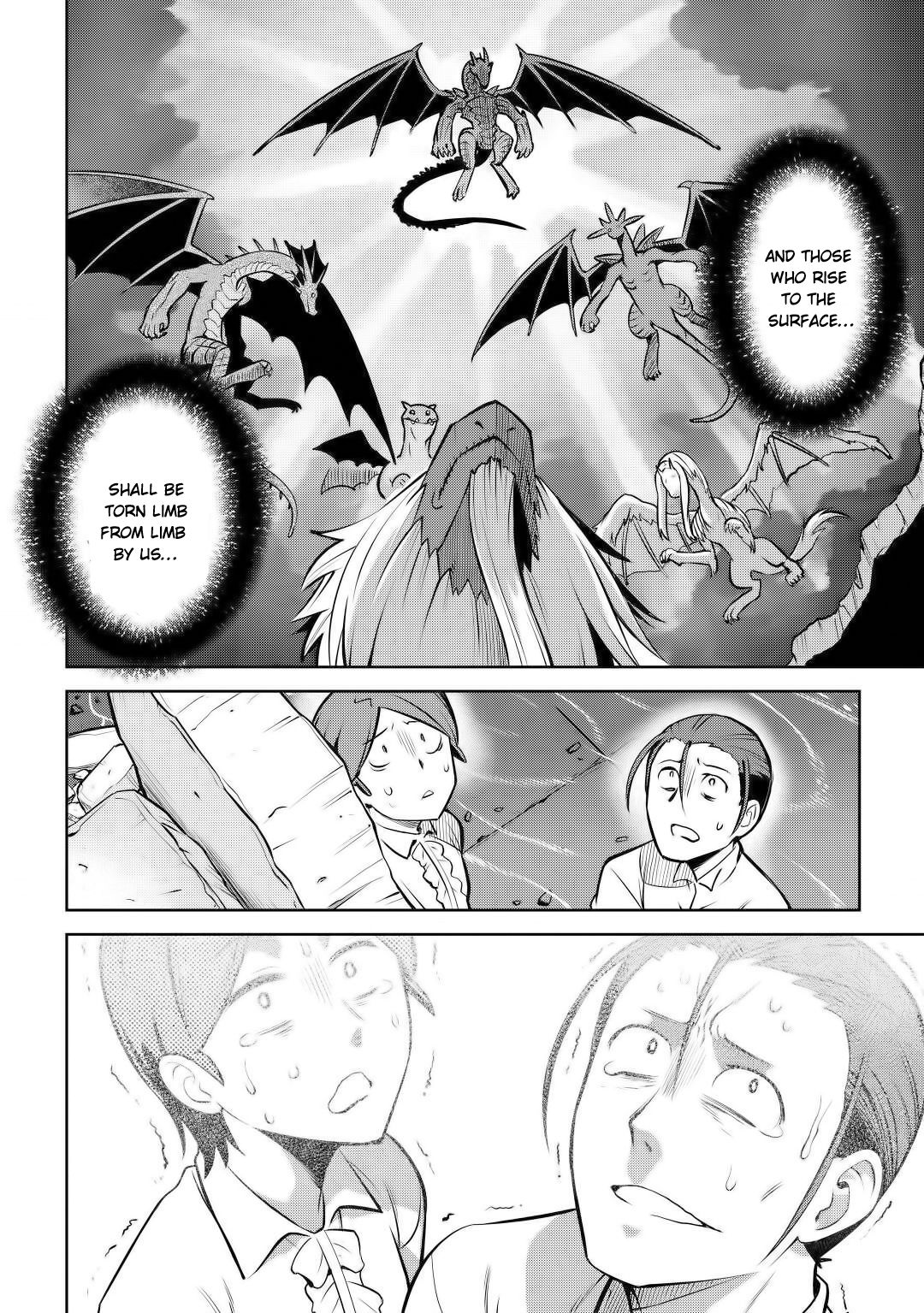 Page 15 of Chapter 66.2