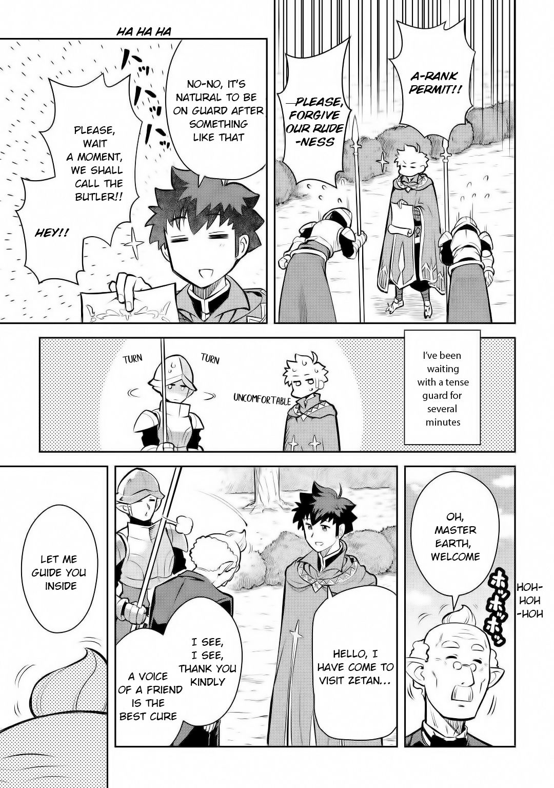 Page 4 of Chapter 67
