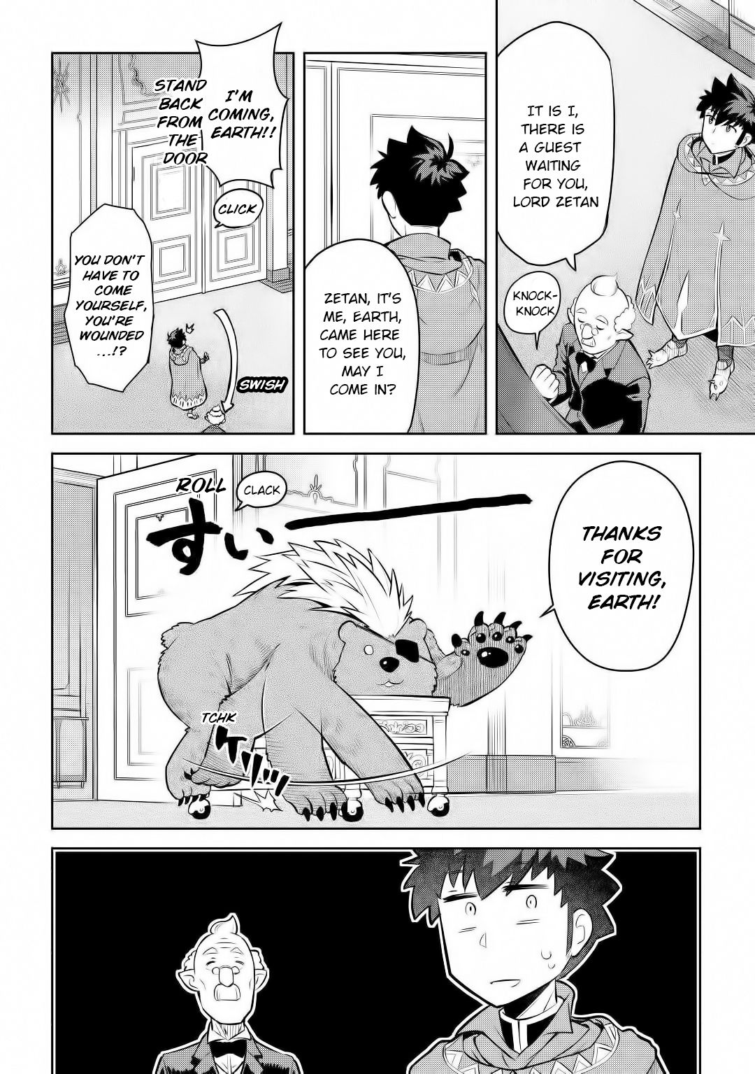 Page 5 of Chapter 67