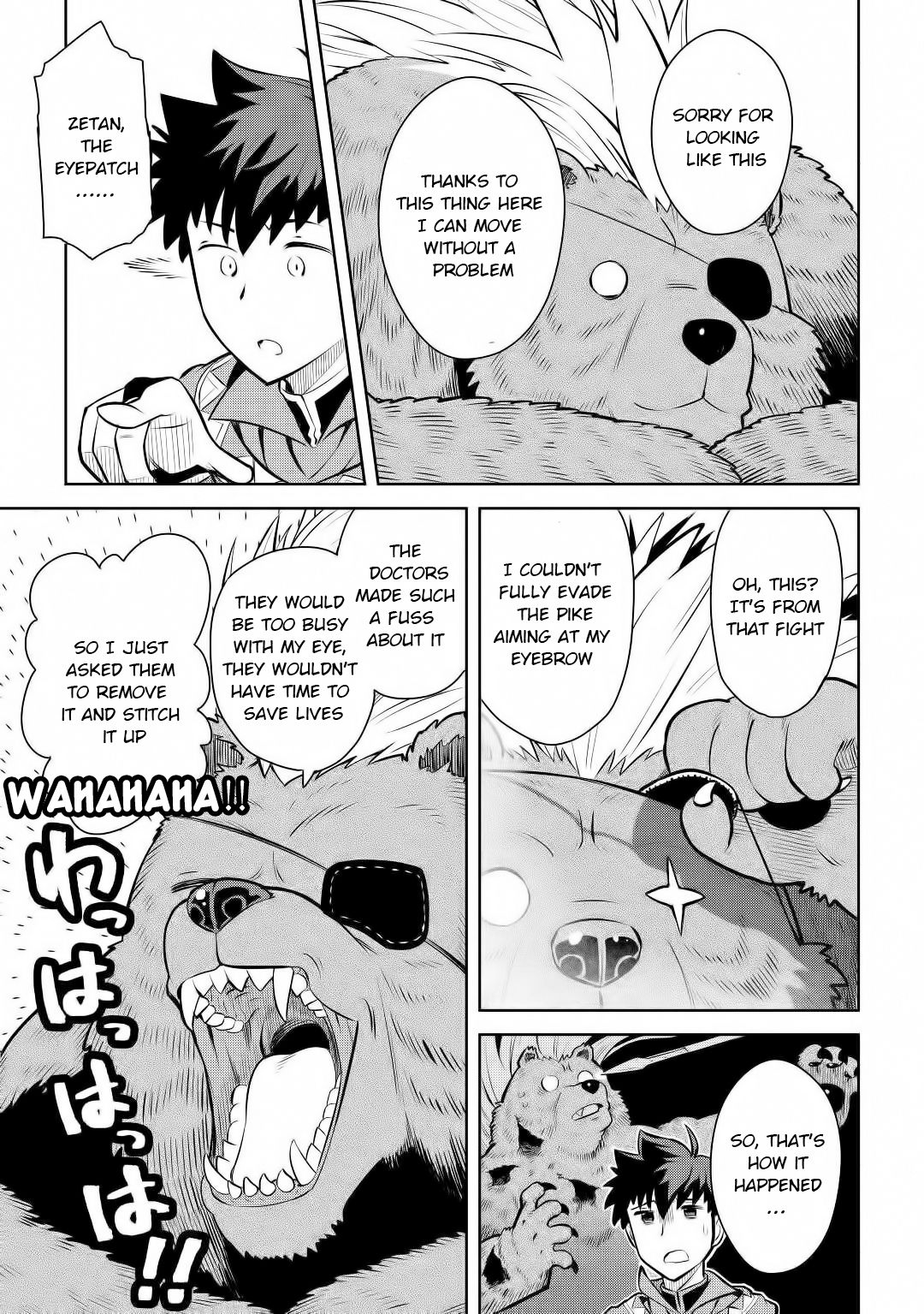 Page 6 of Chapter 67