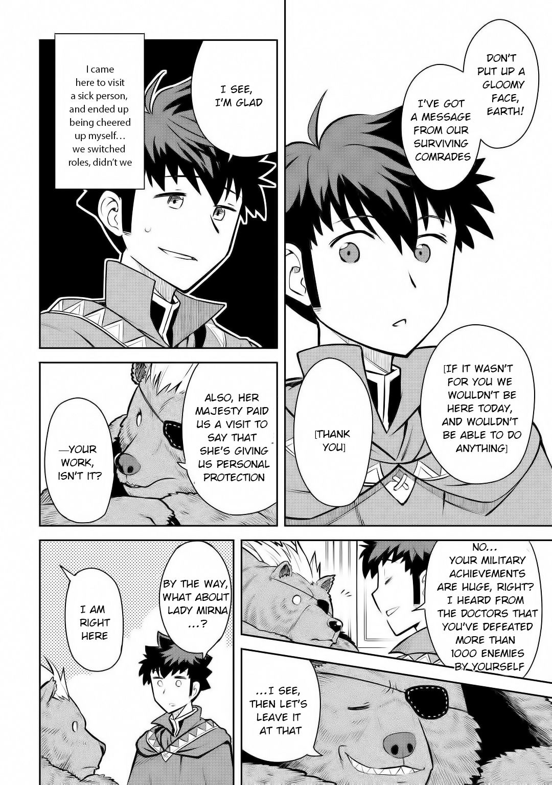 Page 7 of Chapter 67