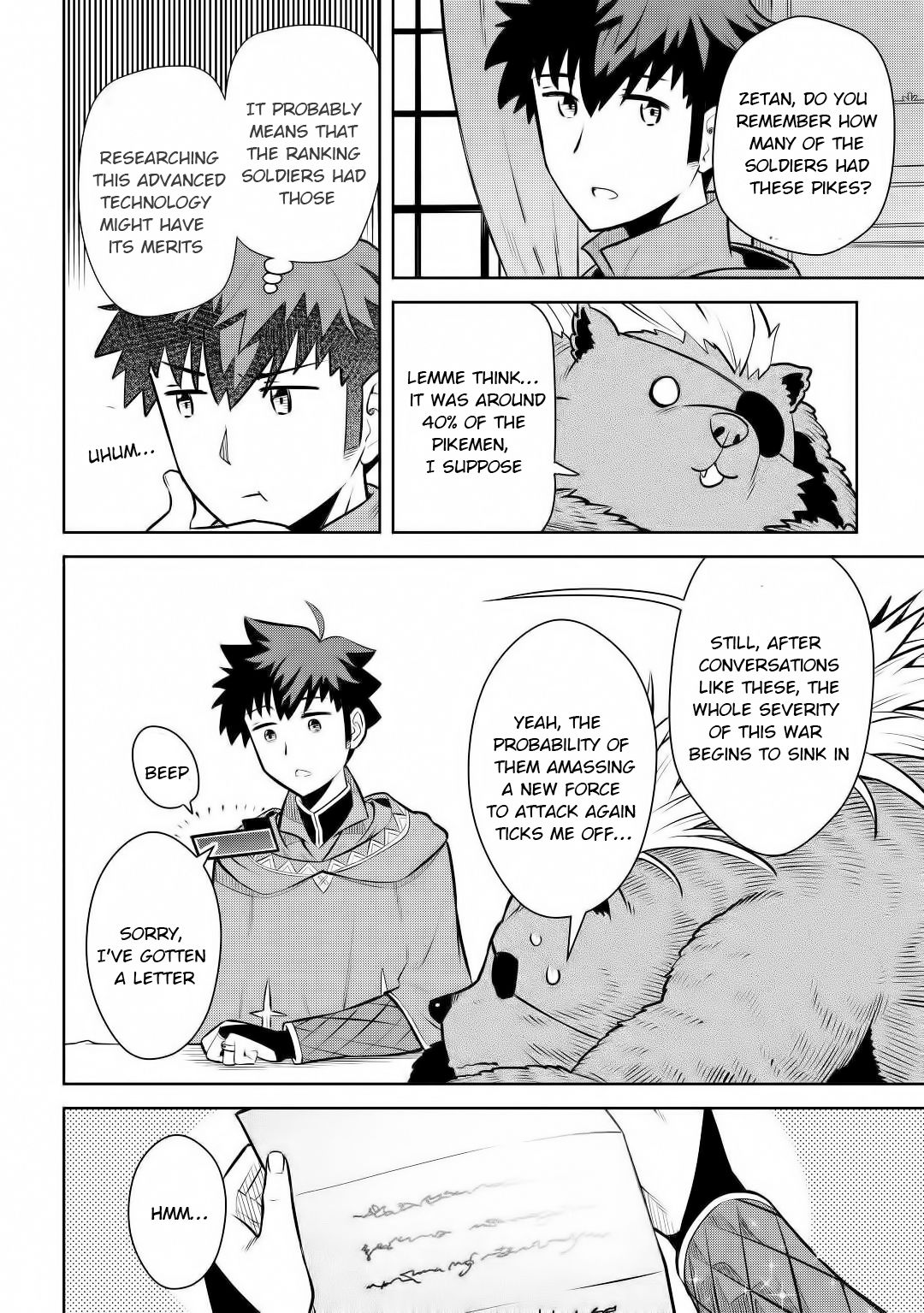 Page 11 of Chapter 67