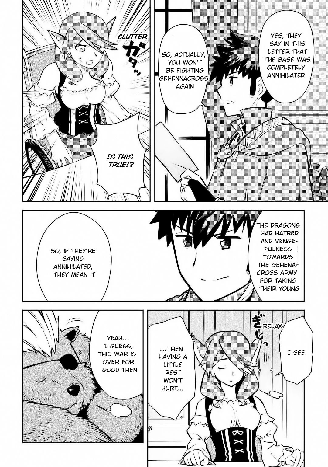 Page 13 of Chapter 67