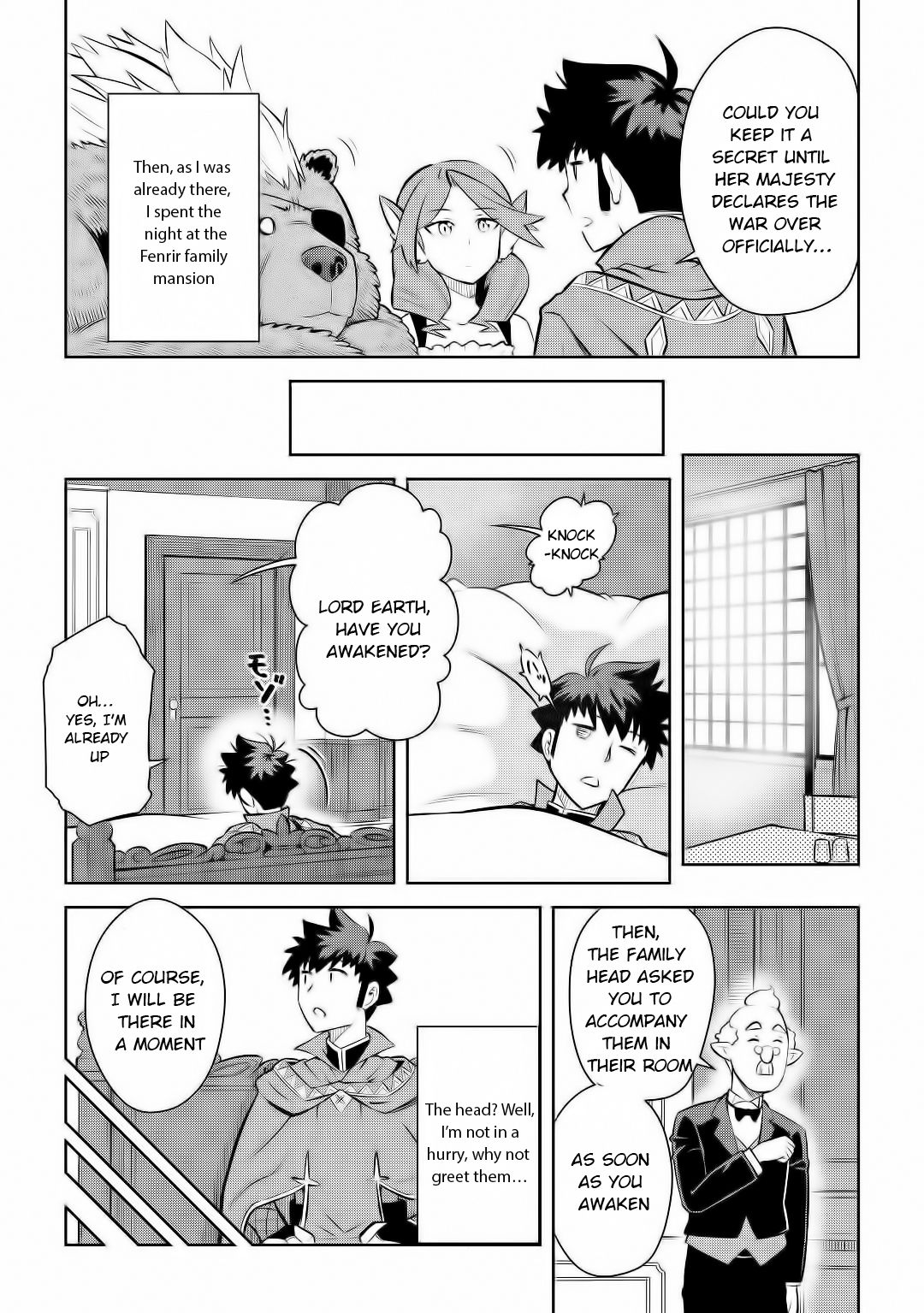 Page 14 of Chapter 67