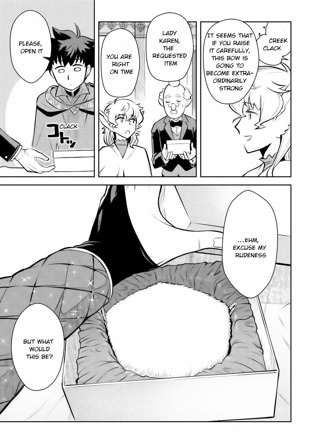 Page 18 of Chapter 67