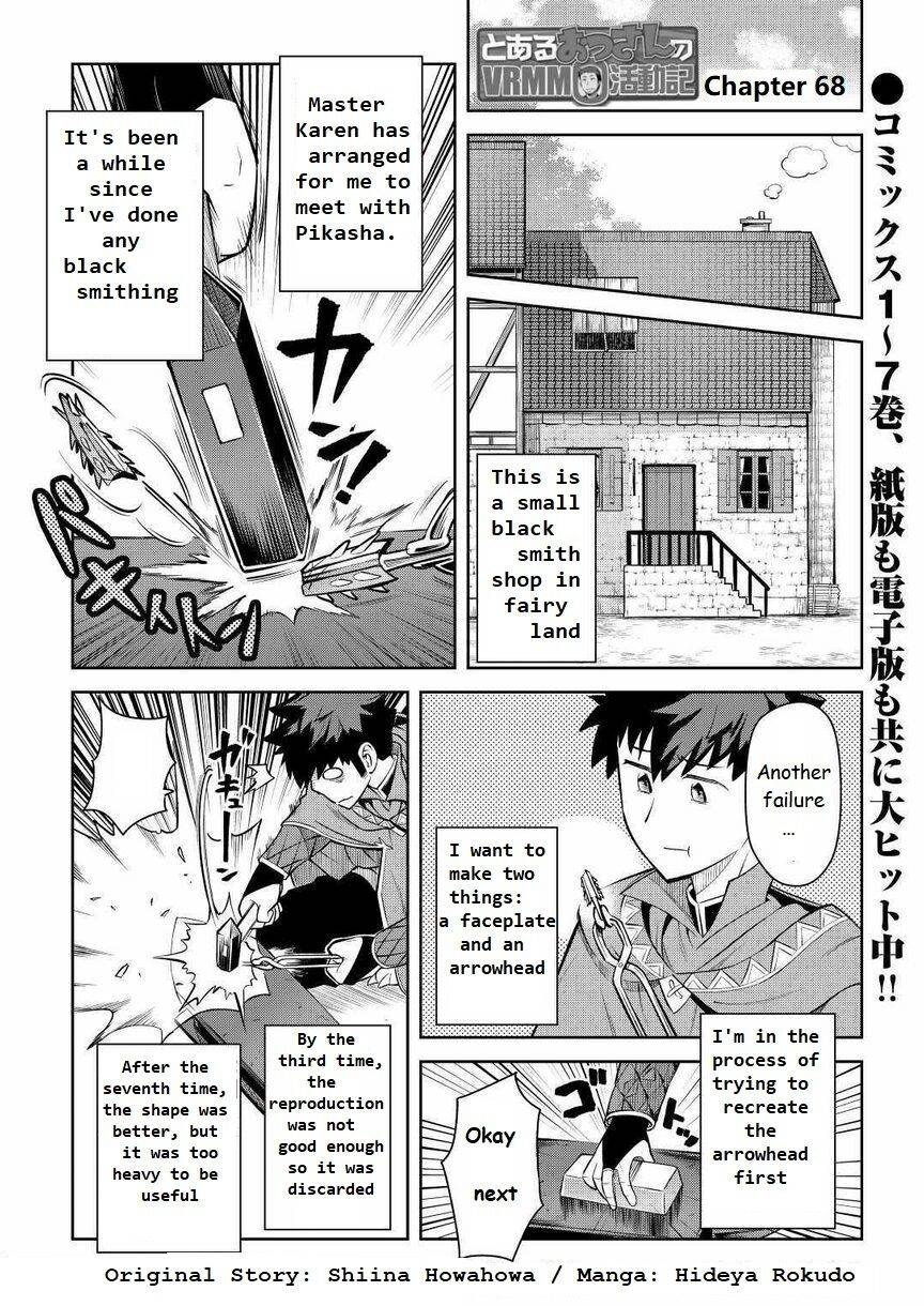 Page 1 of Chapter 68