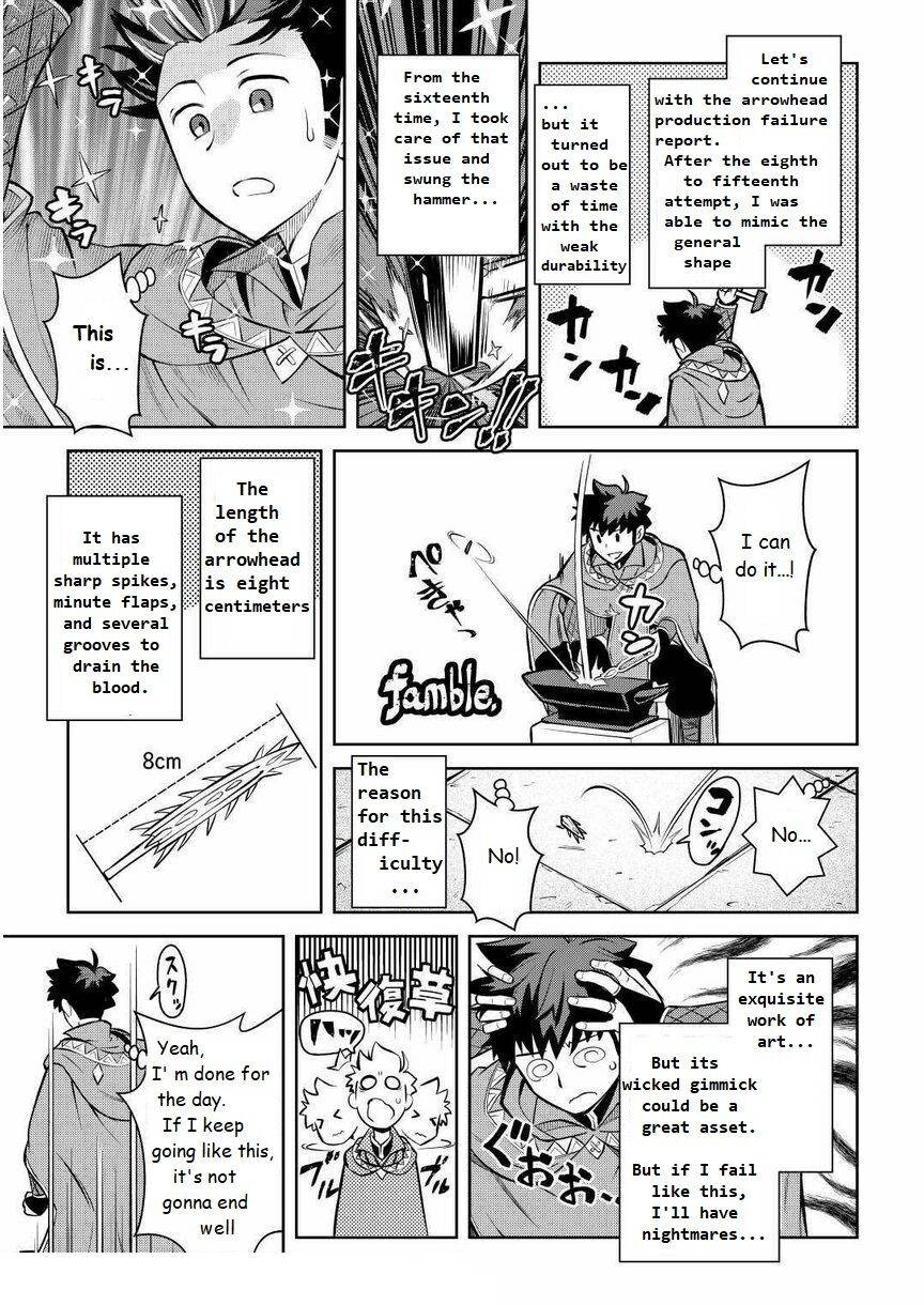 Page 3 of Chapter 68