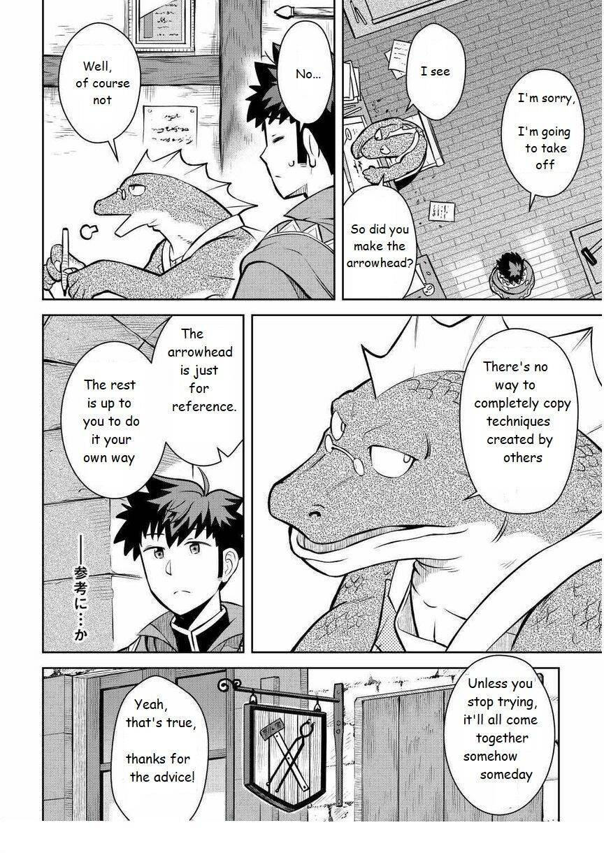 Page 4 of Chapter 68
