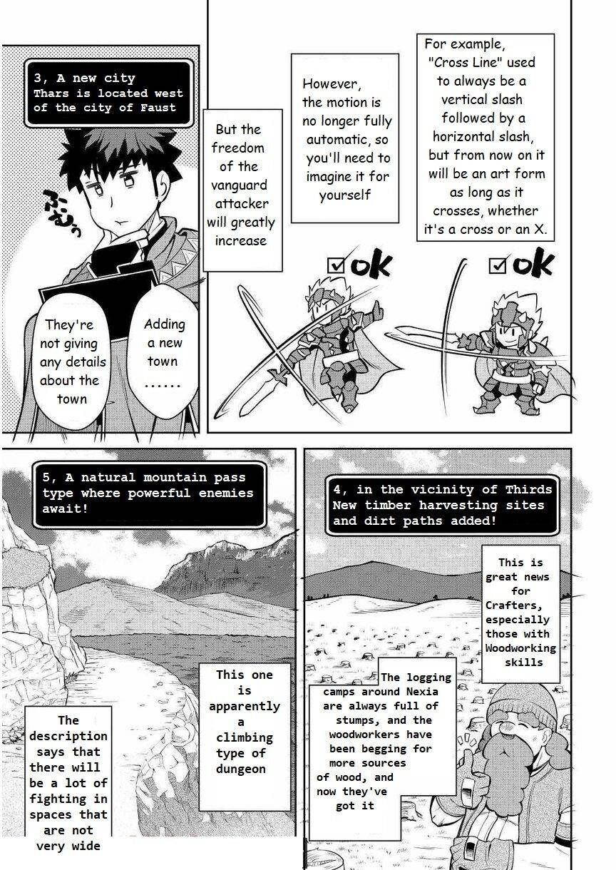 Page 7 of Chapter 68