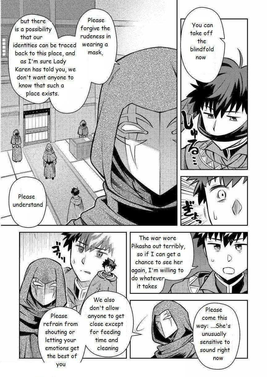 Page 11 of Chapter 68